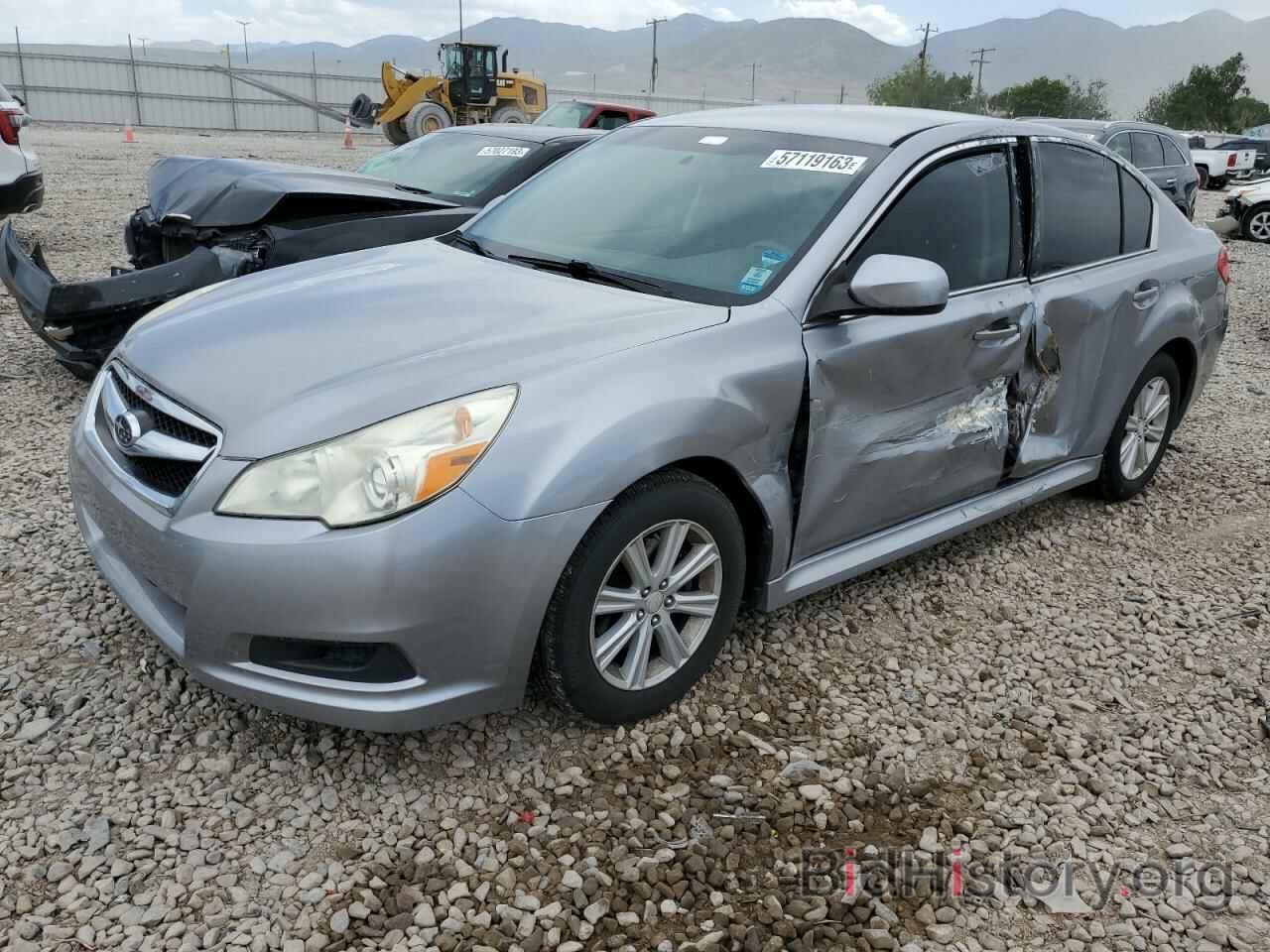 Photo 4S3BMBC6XA3245543 - SUBARU LEGACY 2010