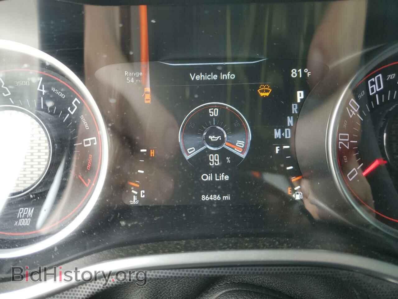 2018 DODGE CHALLENGER - VIN: 2C3CDZAG4JH333885 - Photo 9