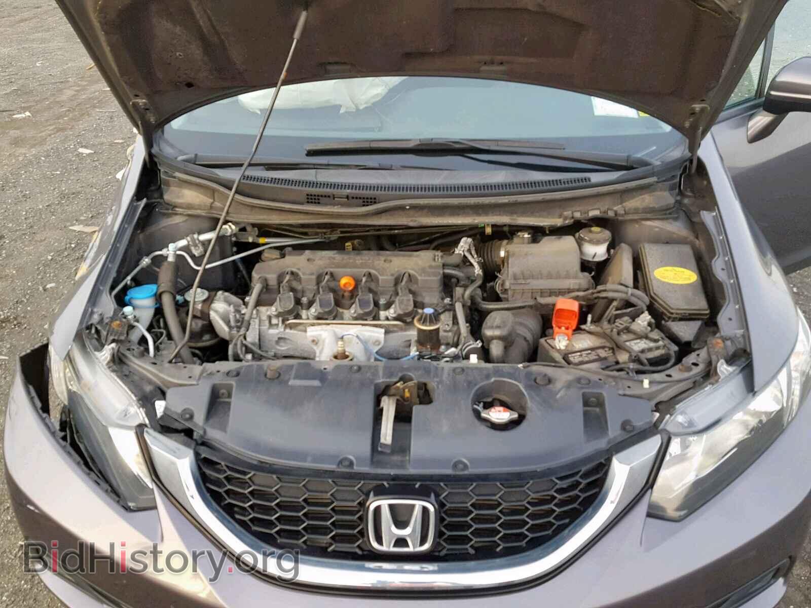 2014 HONDA CIVIC - VIN: 2HGFB2F84EH546401 - Фото 7