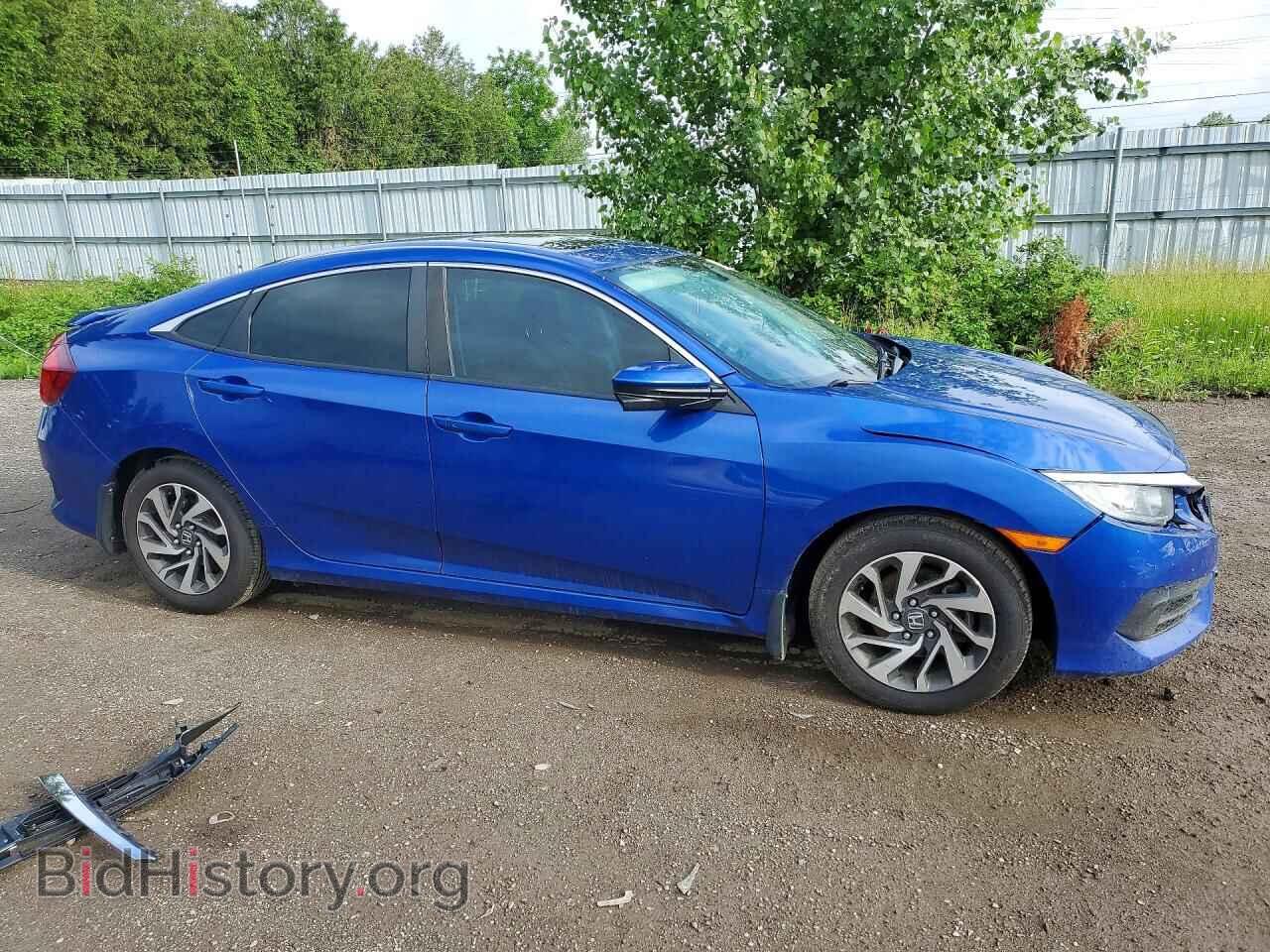 2016 HONDA CIVIC - VIN: 2HGFC2F73GH027475 - Фото 4