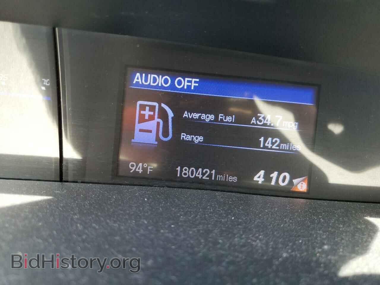 2012 HONDA CIVIC - VIN: 19XFB2F82CE006665 - Фото 9