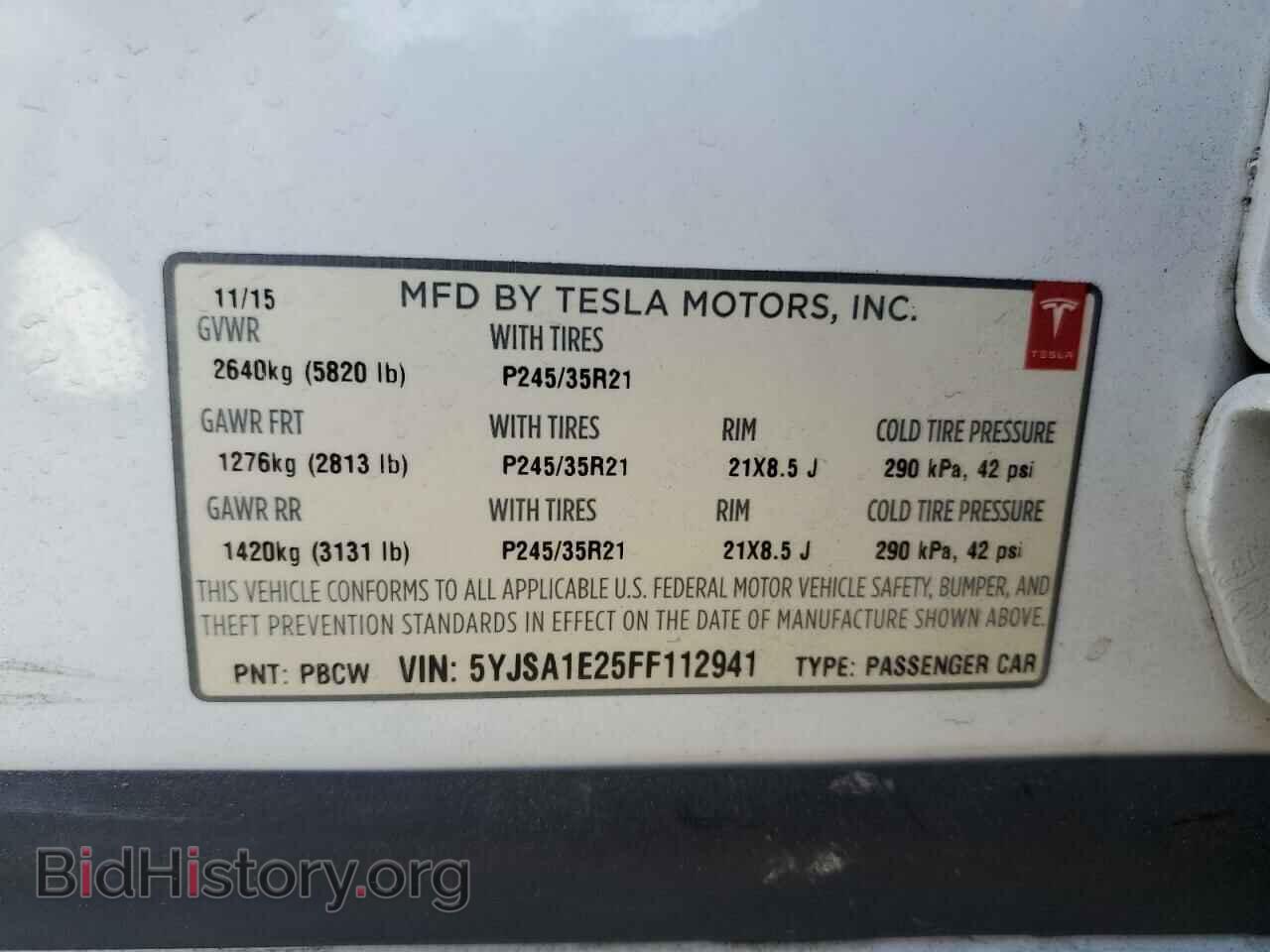 2015 TESLA MODEL S - VIN: 5YJSA1E25FF112941 - Photo 12