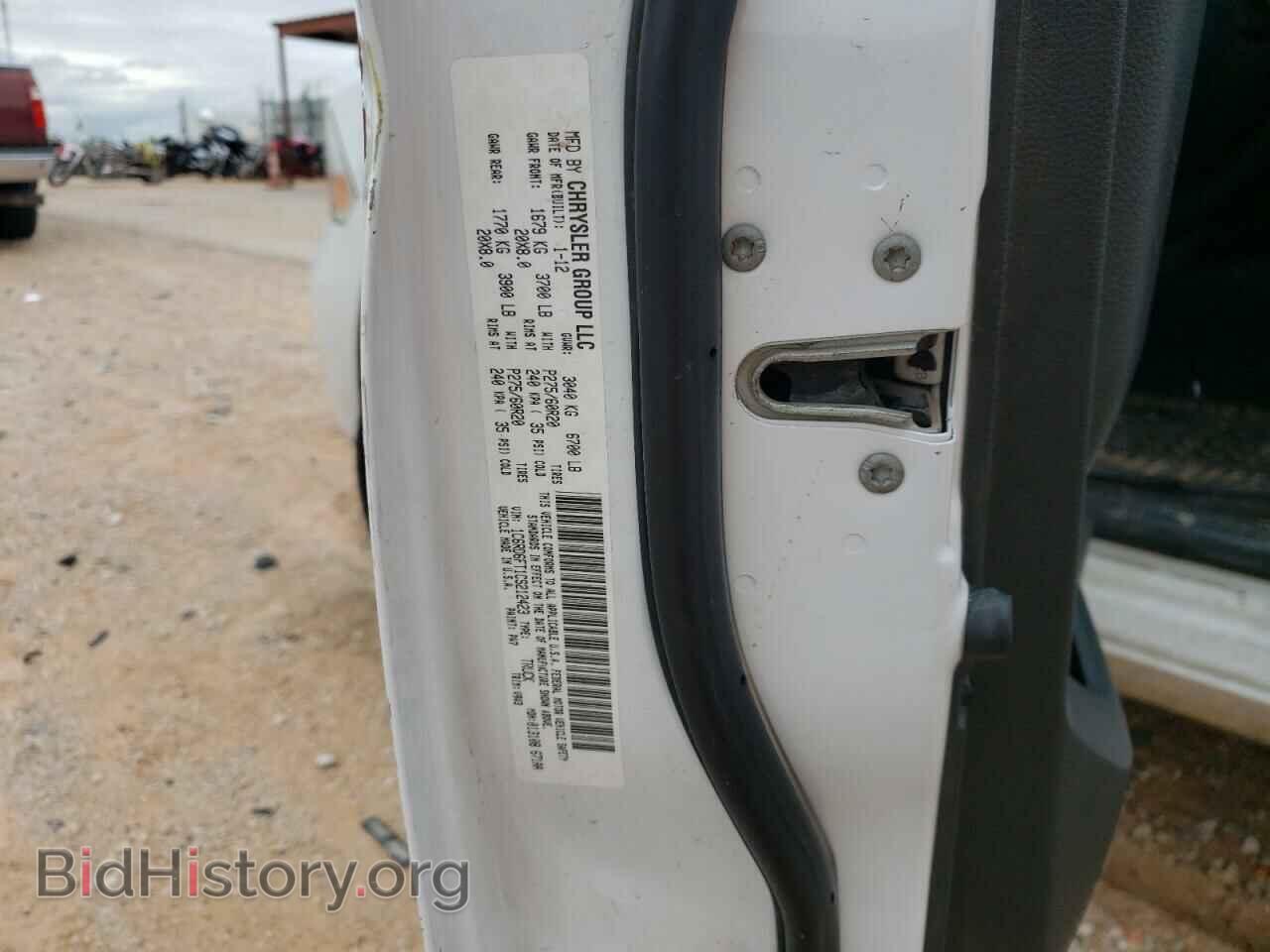 2012 DODGE RAM 1500 - VIN: 1C6RD6FT1CS212423 - Фото 10
