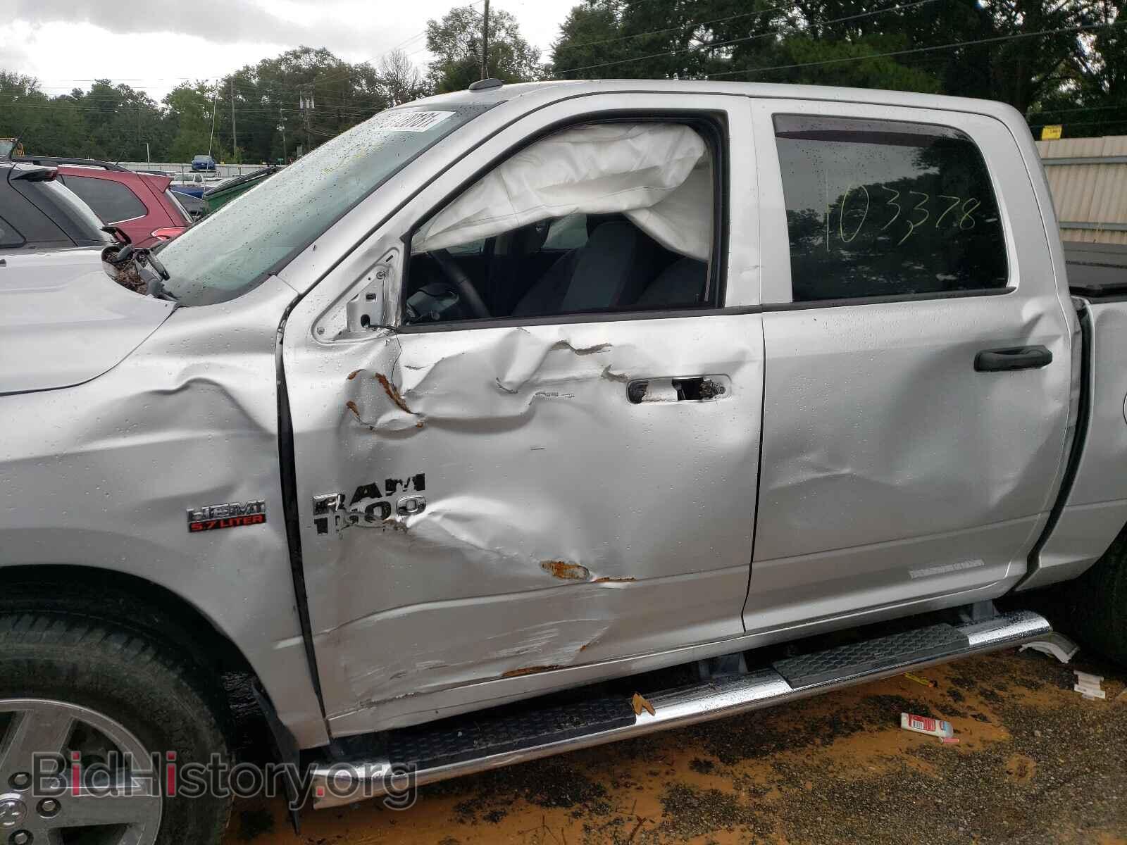 2014 RAM 1500 - VIN: 3C6RR6KT8EG197081 - Фото 9