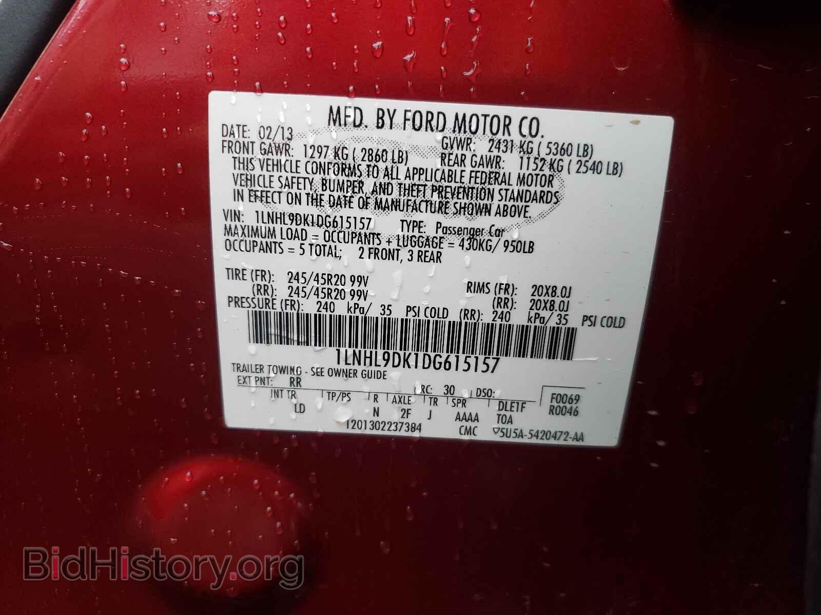 2013 LINCOLN MKS - VIN: 1LNHL9DK1DG615157 - Фото 10