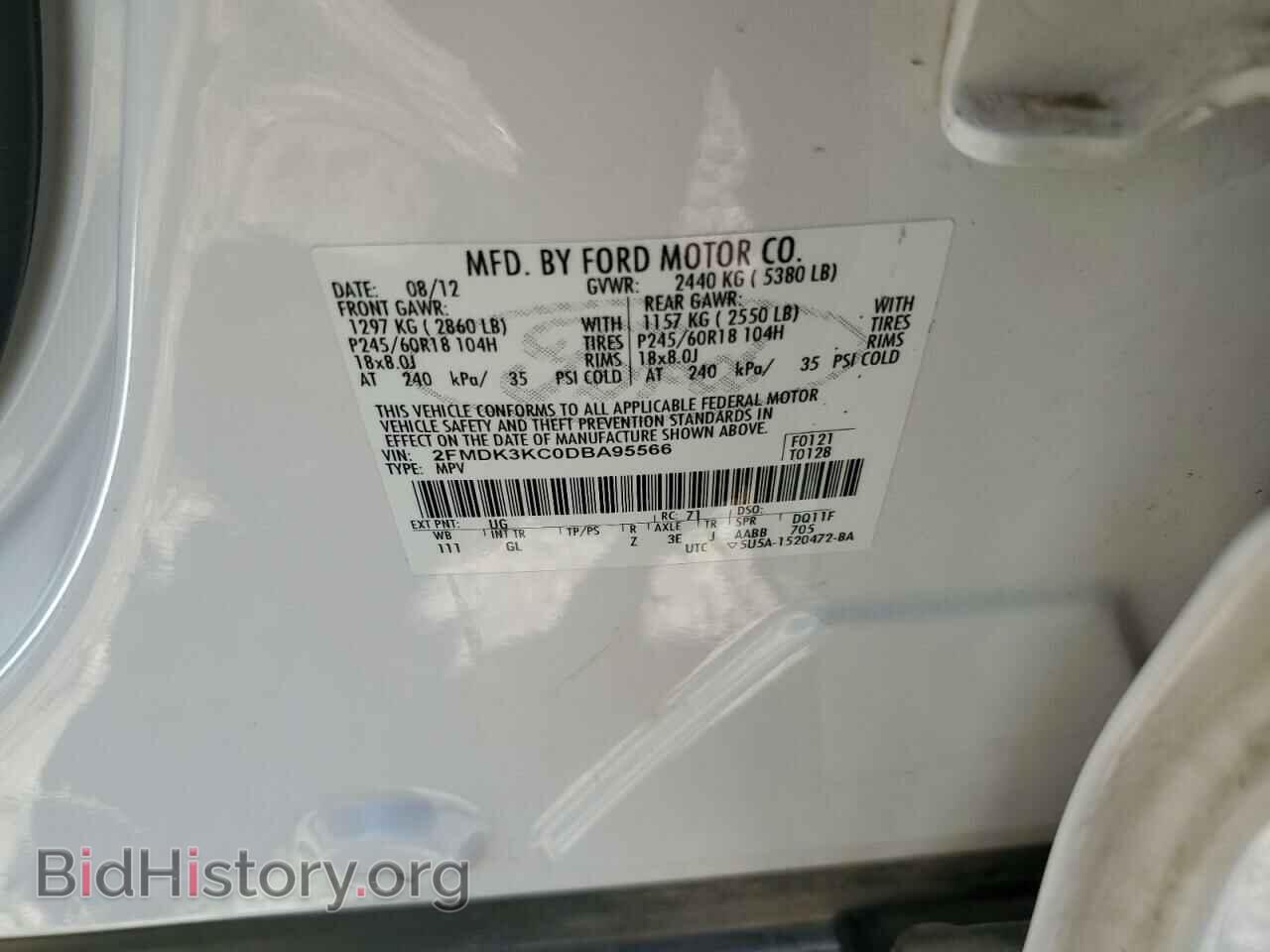 2013 FORD EDGE - VIN: 2FMDK3KC0DBA95566 - Фото 12