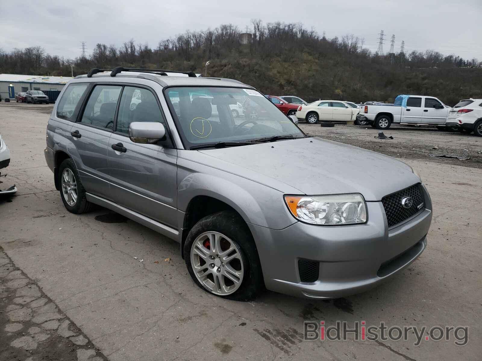 Photo JF1SG66668H716911 - SUBARU FORESTER 2008