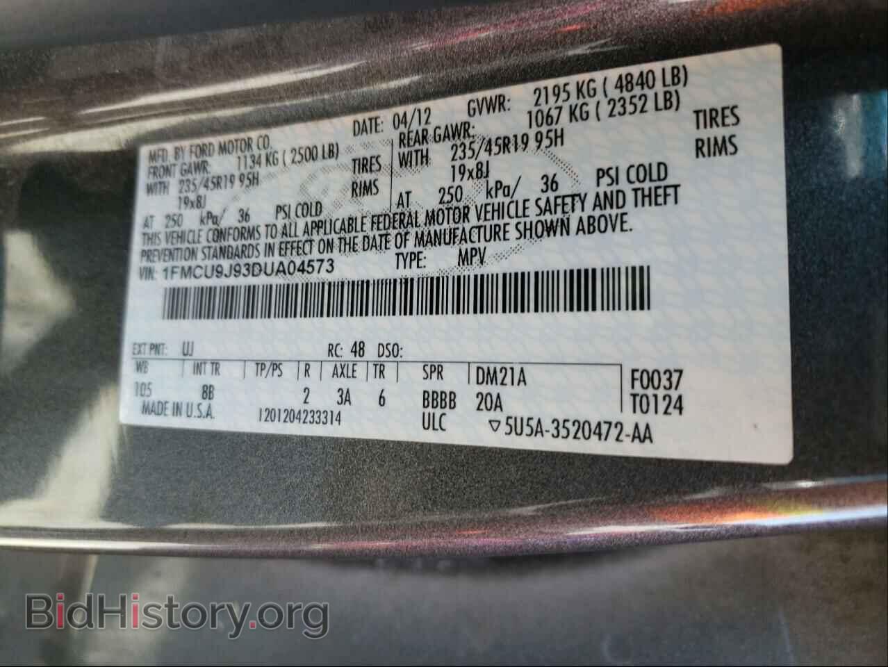 2013 FORD ESCAPE - VIN: 1FMCU9J93DUA04573 - Фото 10