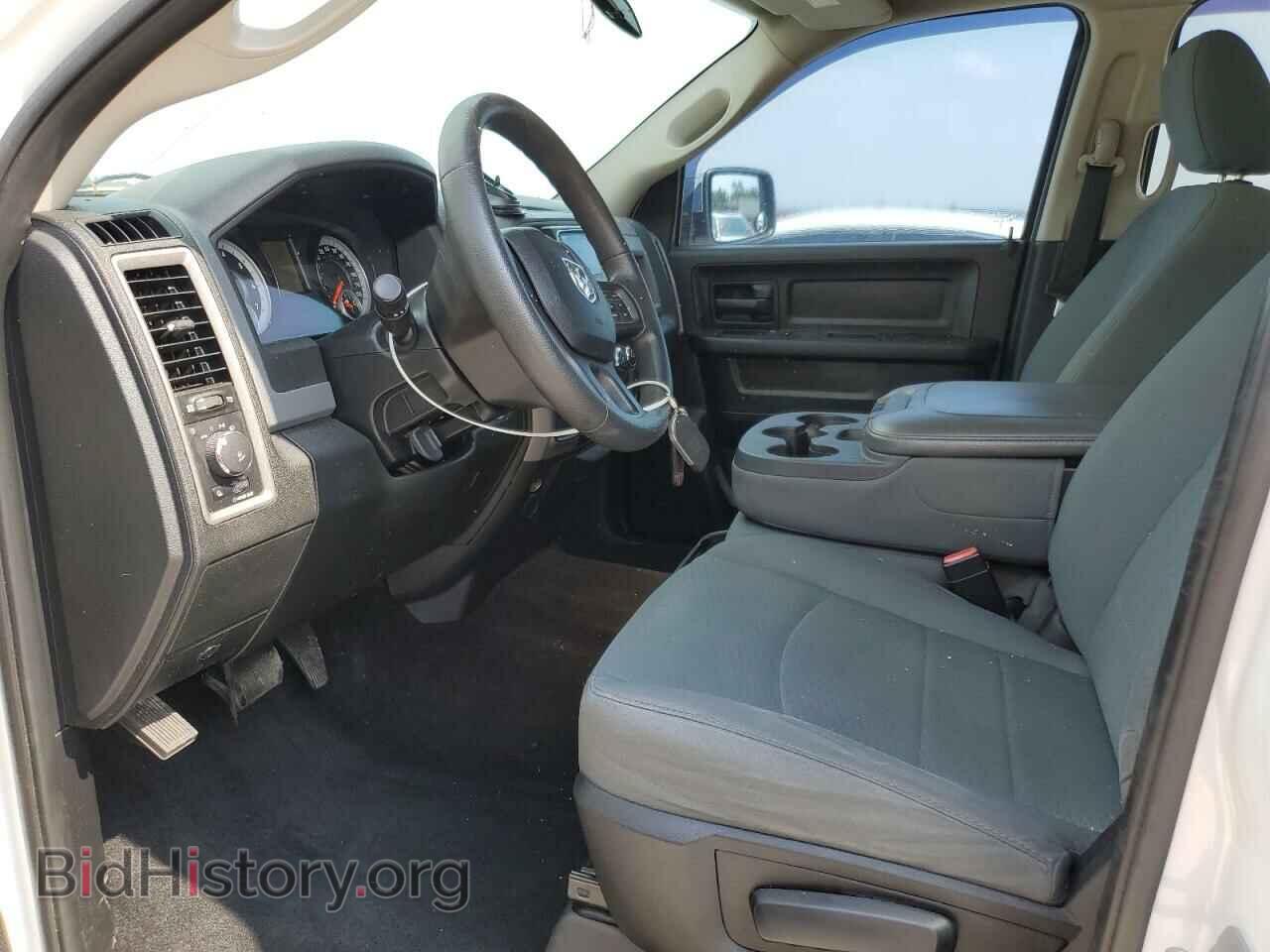 2014 RAM 1500 - VIN: 1C6RR6KT7ES330504 - Фото 7