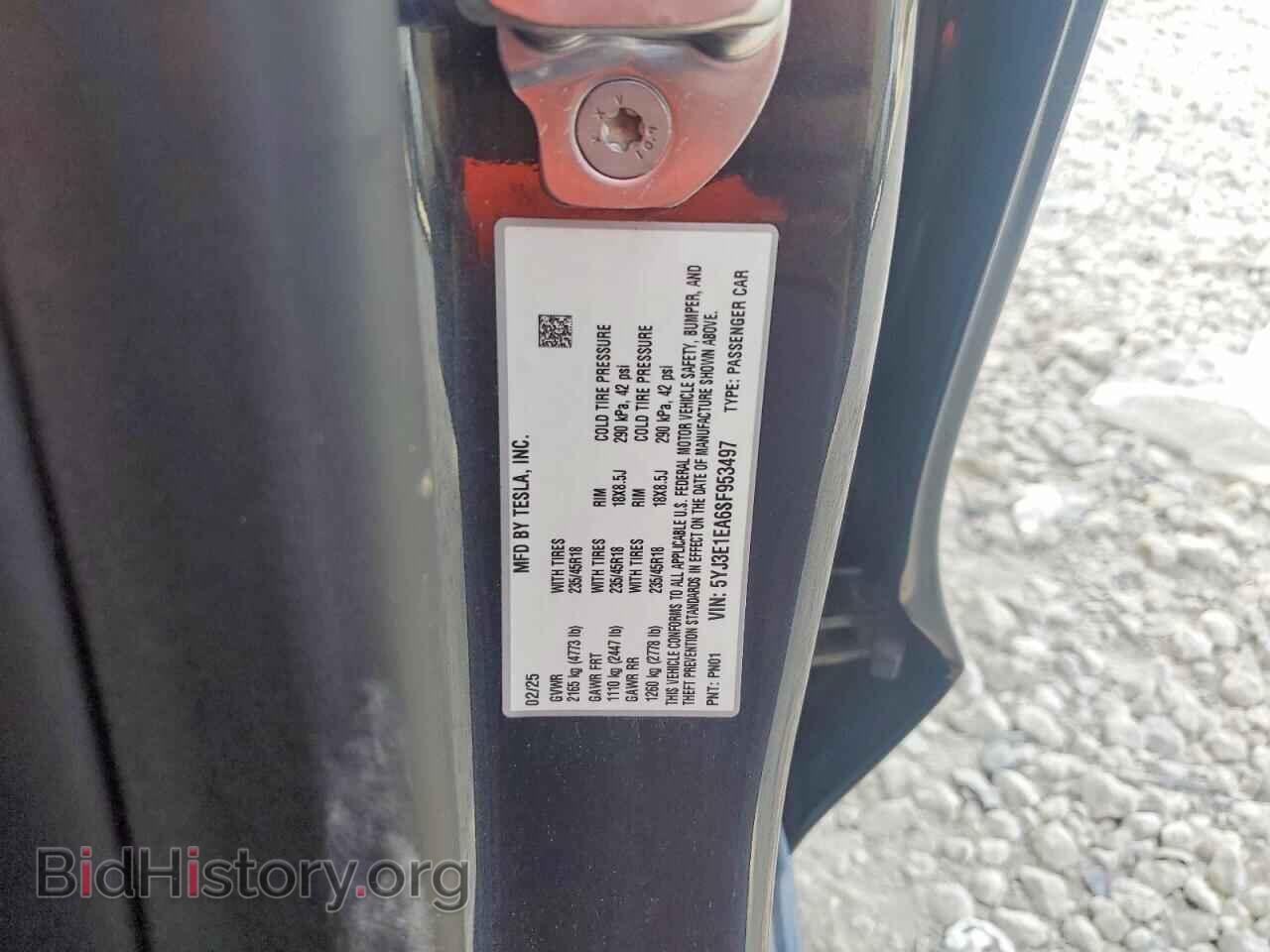 2025 TESLA MODEL 3 - VIN: 5YJ3E1EA6SF953497 - Photo 13
