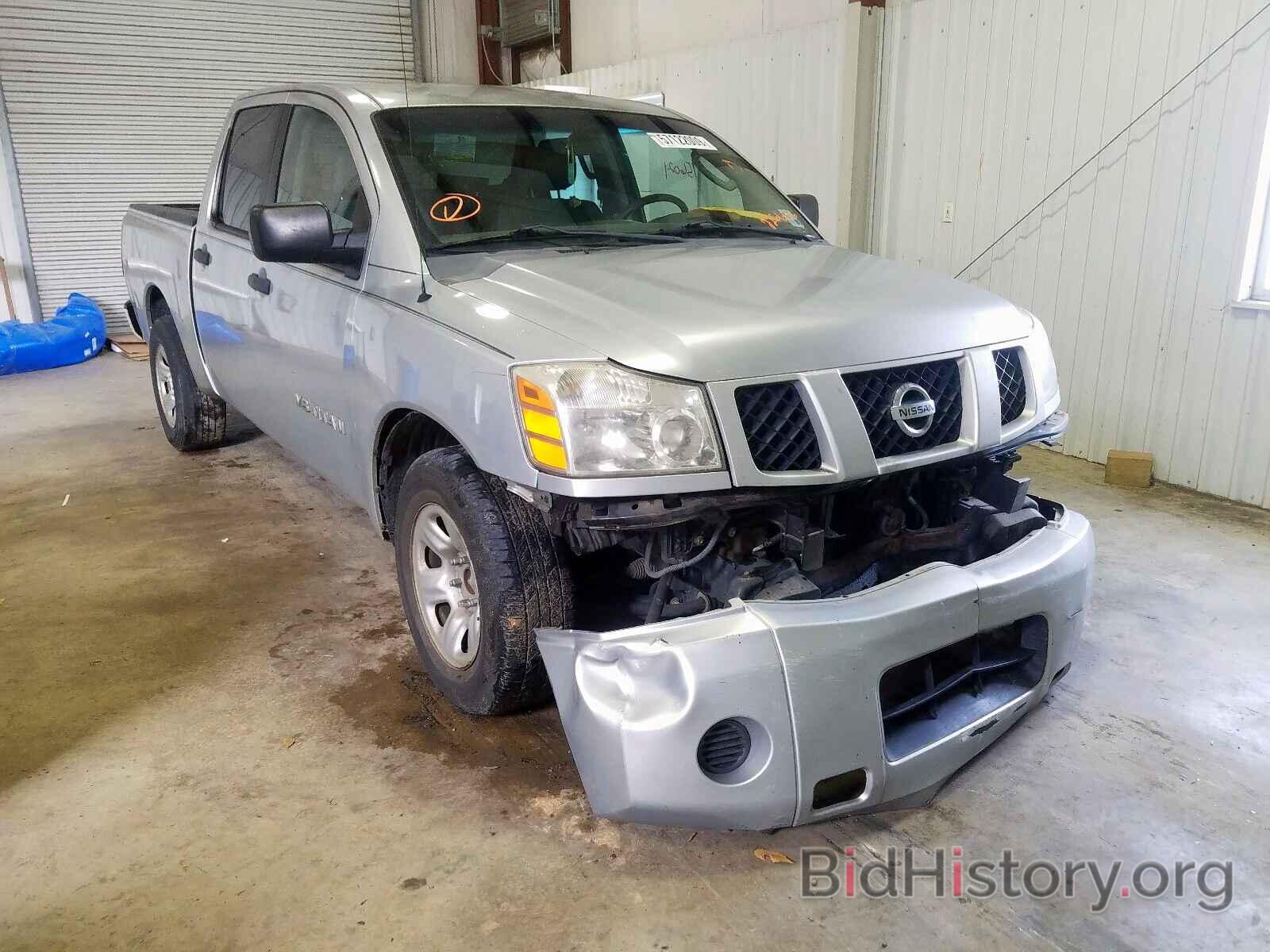 Photo 1N6AA07A87N226636 - NISSAN TITAN XE 2007