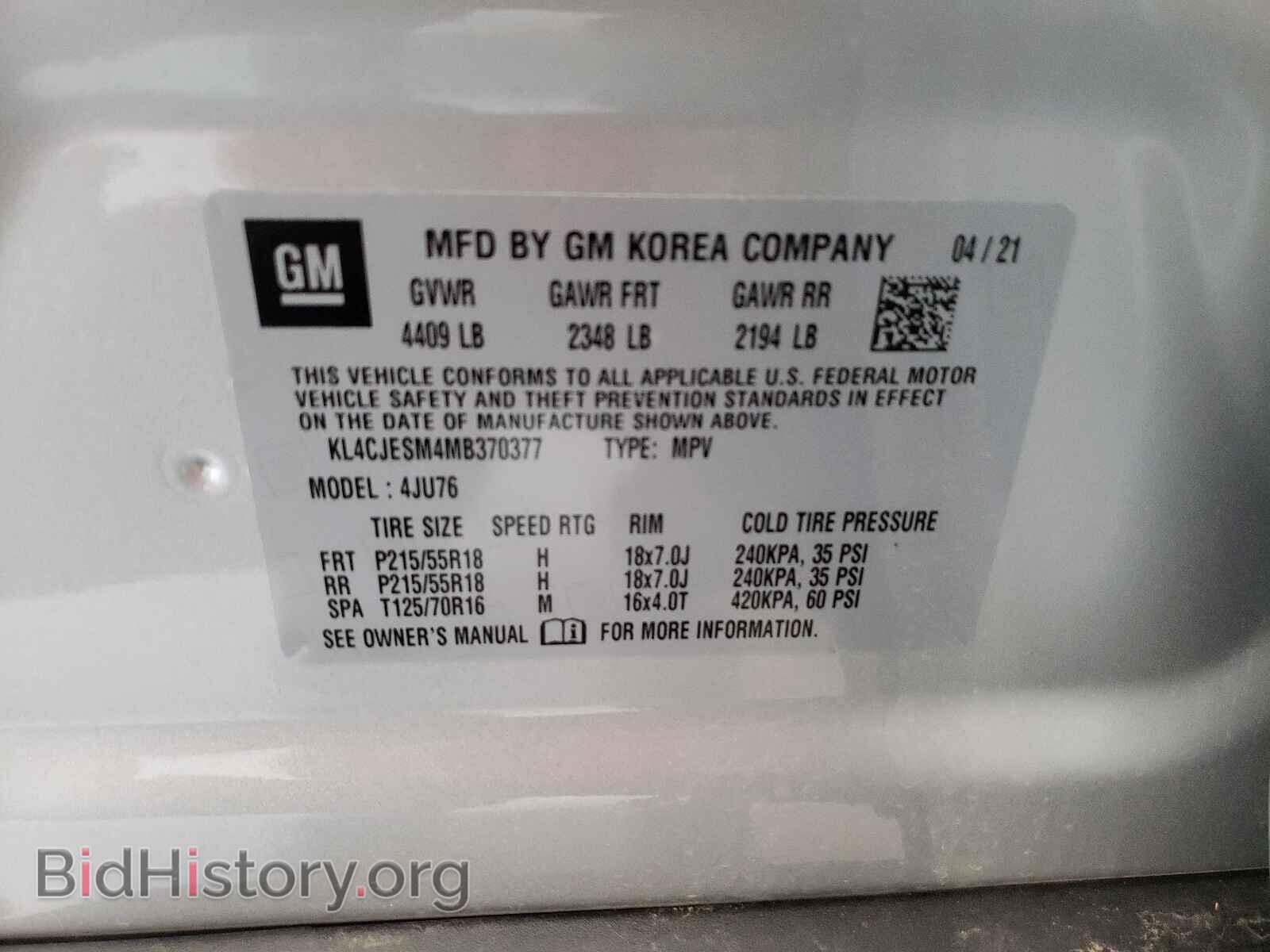2021 BUICK ENCORE - VIN: KL4CJESM4MB370377 - Photo 10