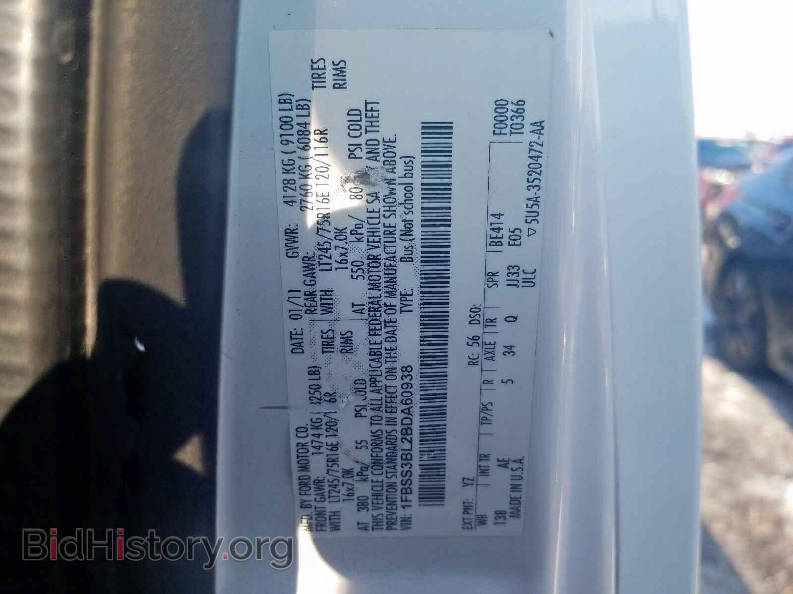 2011 FORD ECONOLINE - VIN: 1FBSS3BL2BDA60938 - Фото 10