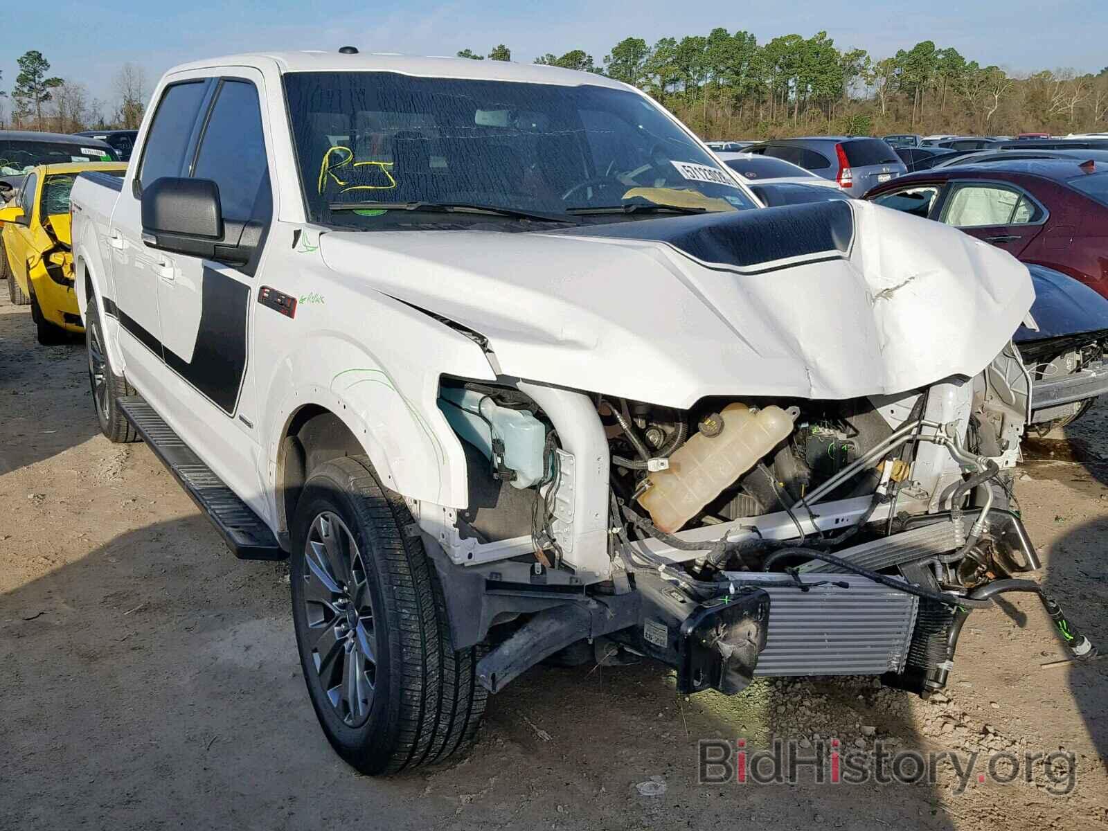 Photo 1FTEW1CP8HFC59069 - FORD F150 SUPER 2017
