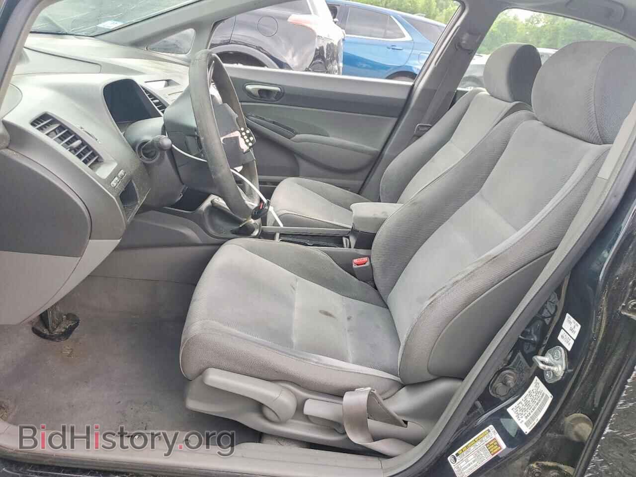 2009 HONDA CIVIC - VIN: 2HGFA16579H353961 - Фото 7