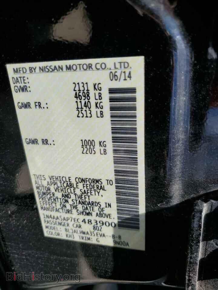 2014 NISSAN MAXIMA - VIN: 1N4AA5AP7EC483900 - Фото 10