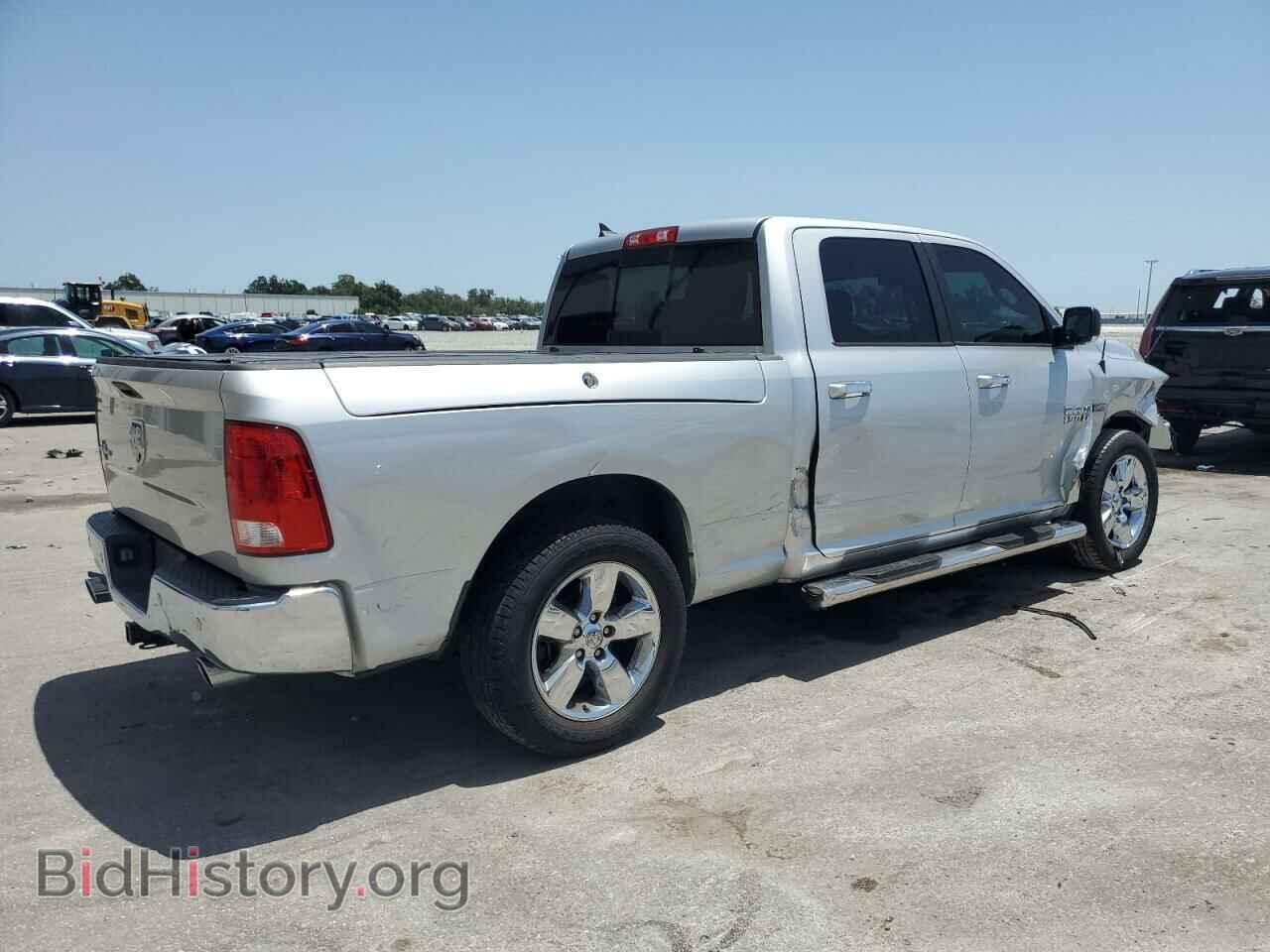 2017 RAM 1500 - VIN: 1C6RR6TT1HS651487 - Фото 3