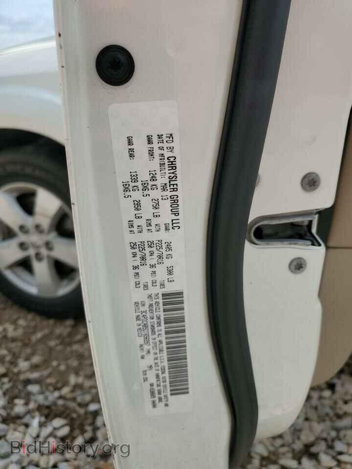 2013 DODGE JOURNEY - VIN: 3C4PDCAB5DT656997 - Фото 14