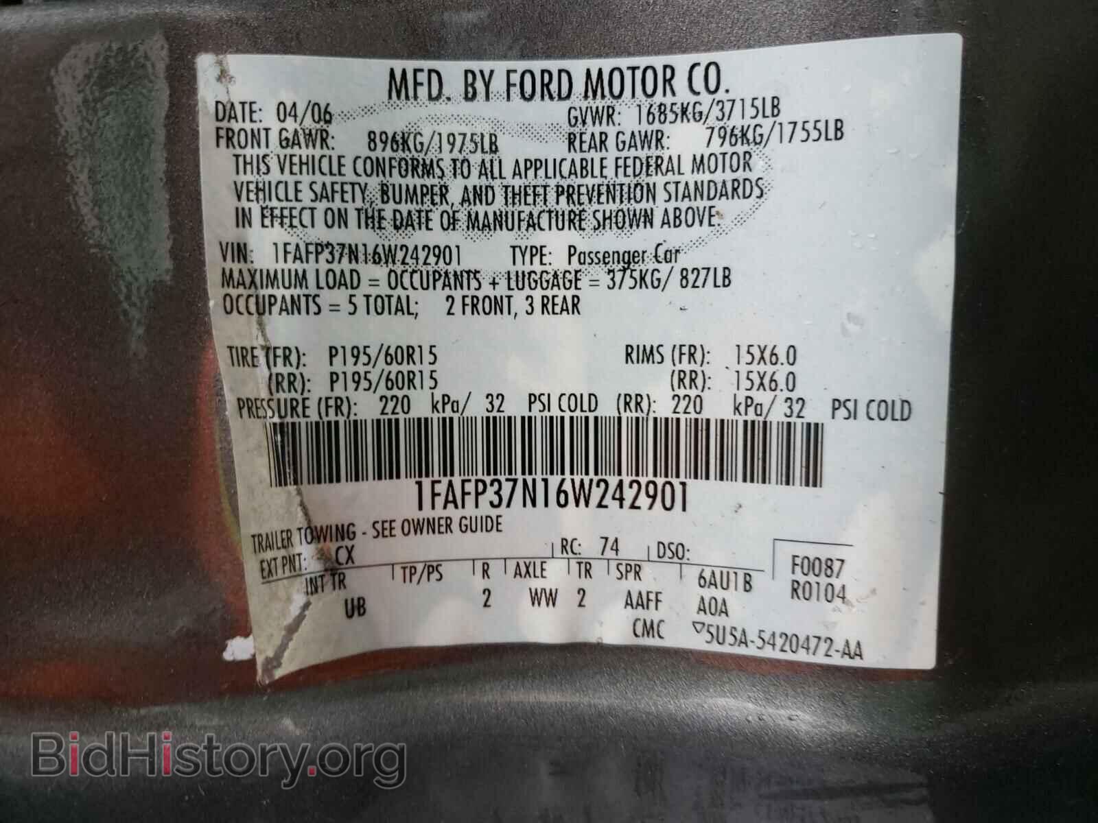 2006 FORD FOCUS - VIN: 1FAFP37N16W242901 - Фото 10