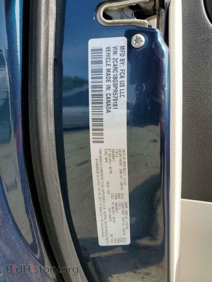 2023 CHRYSLER PACIFICA - VIN: 2C4RC1BG9PR579181 - Фото 13