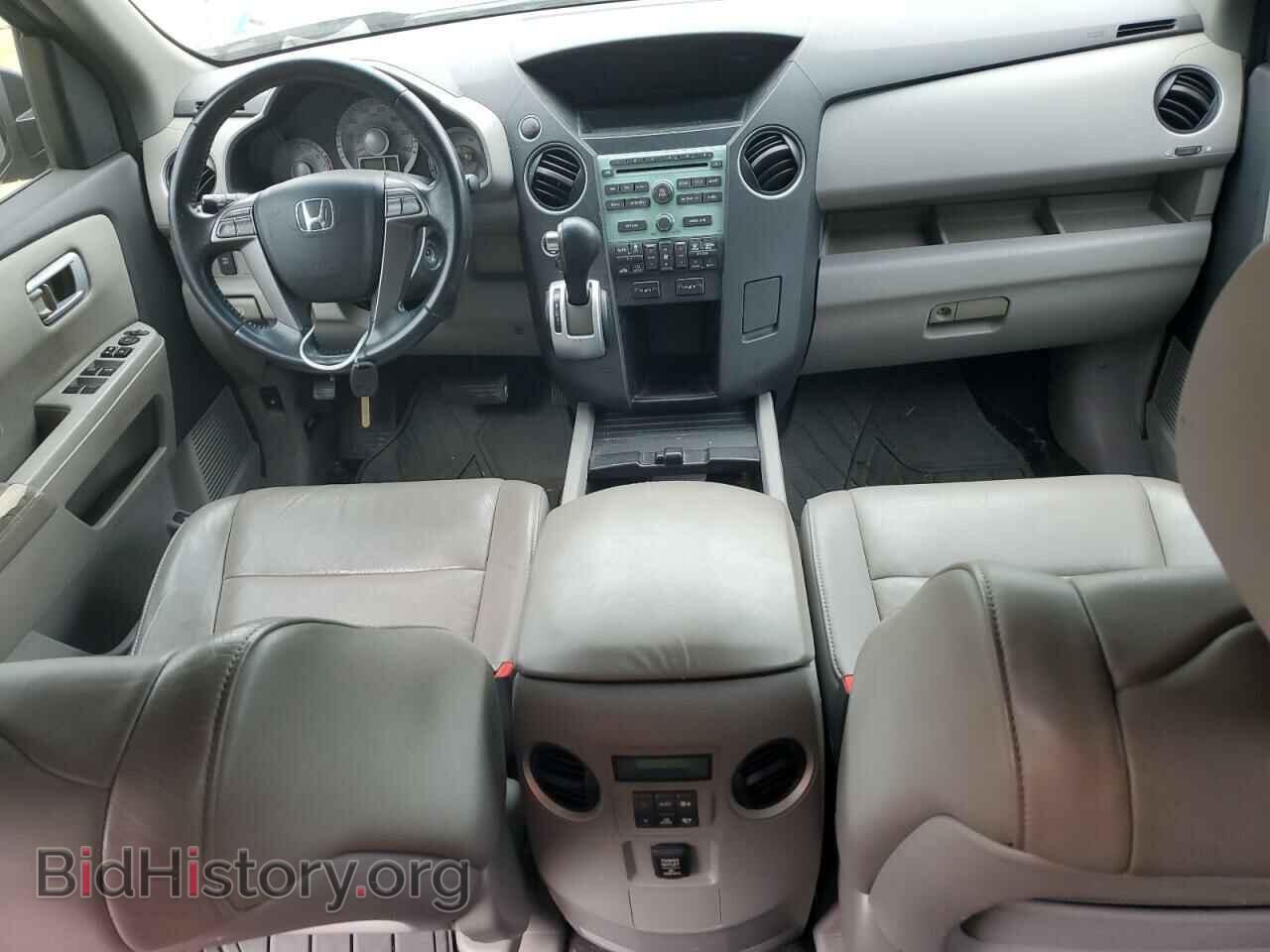 2010 HONDA PILOT - VIN: 5FNYF4H50AB020955 - Фото 8