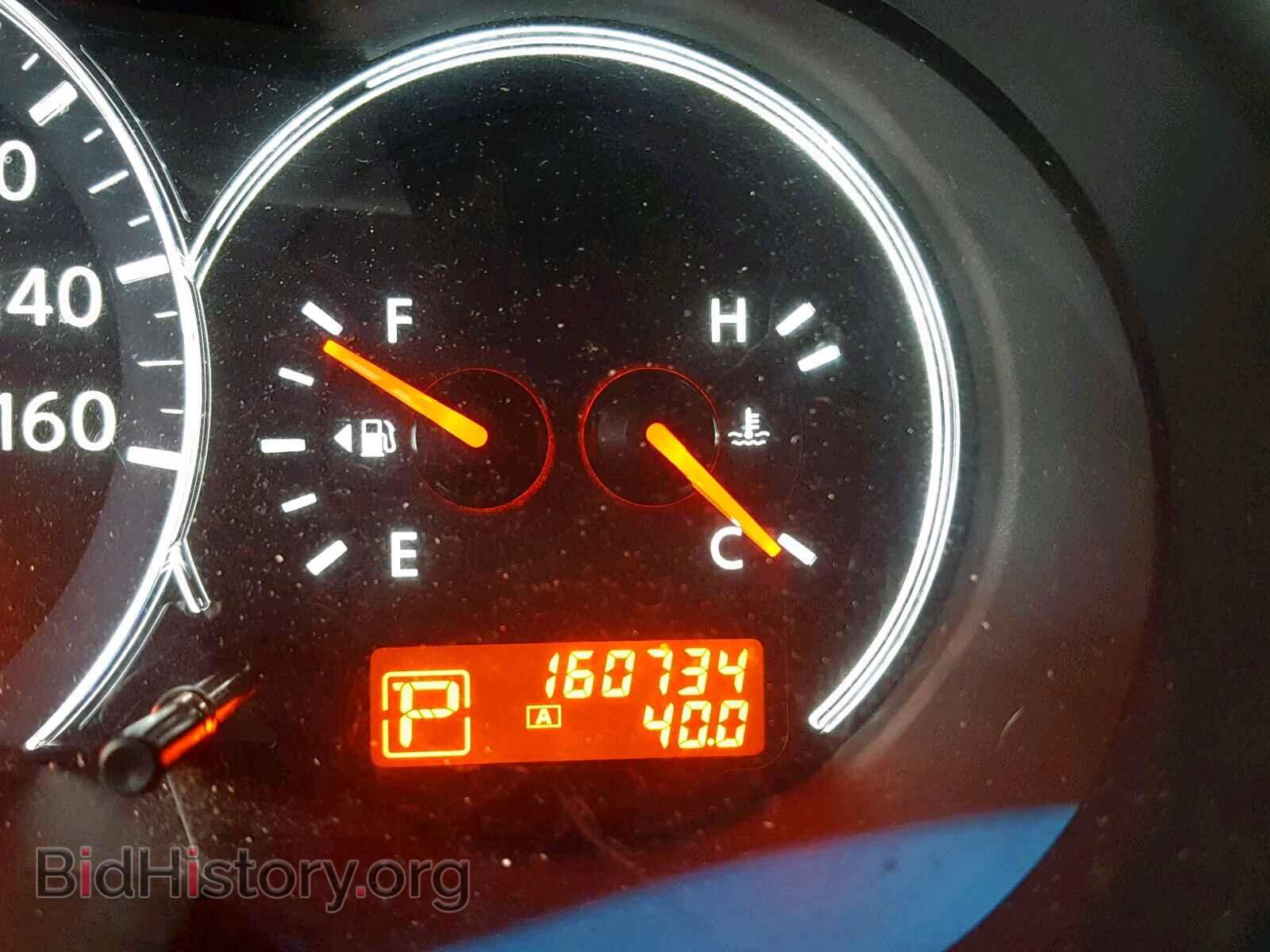 2012 NISSAN ALTIMA BAS - VIN: 1N4AL2AP6CC151730 - Фото 8