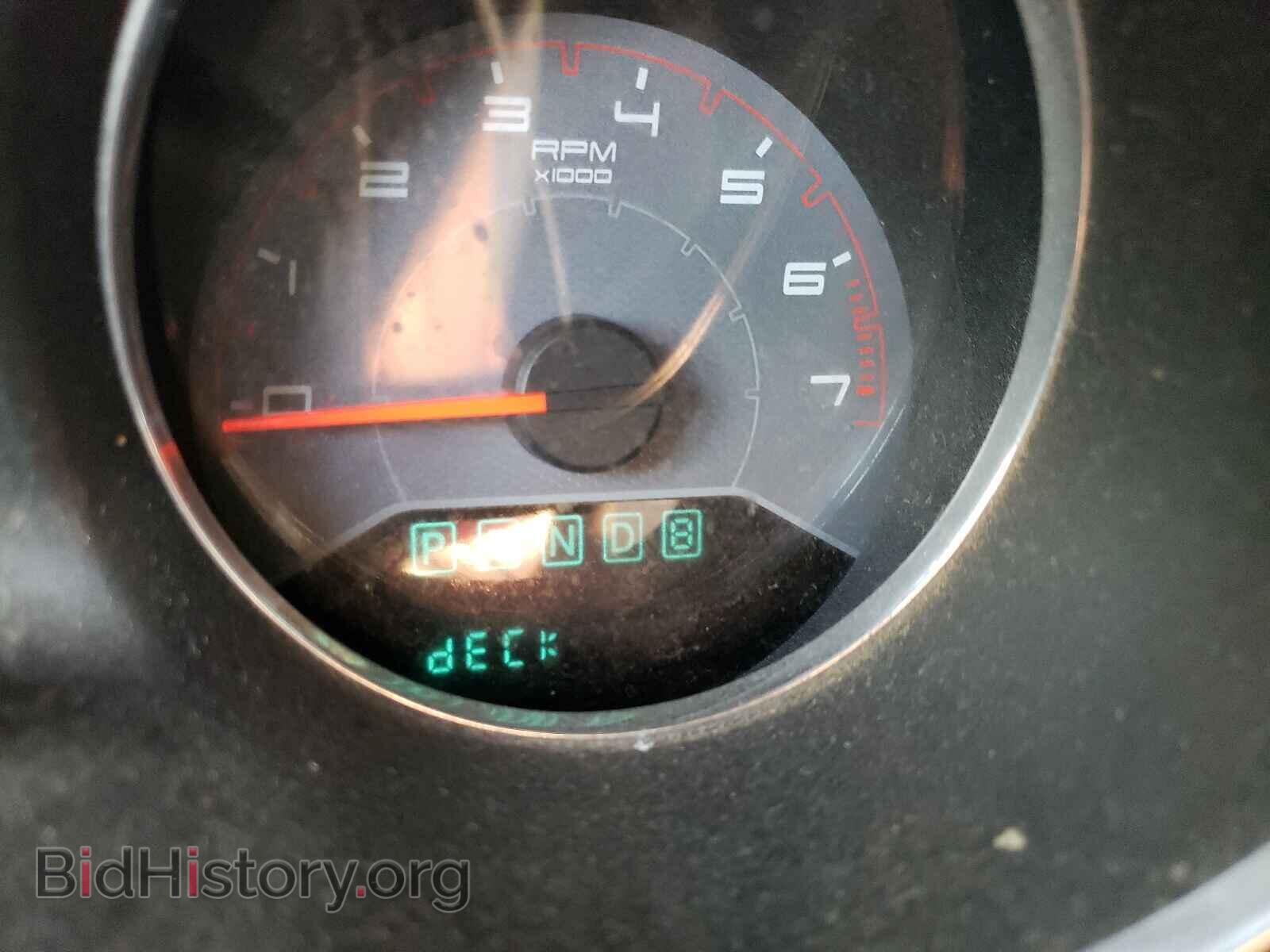 2013 DODGE AVENGER - VIN: 1C3CDZAB3DN530613 - Photo 8