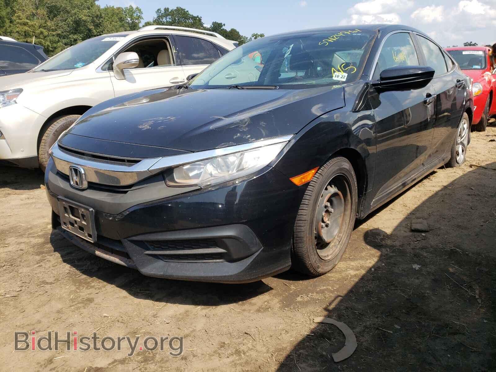 2017 HONDA CIVIC - VIN: 2HGFC2F55HH576563 - Фото 2