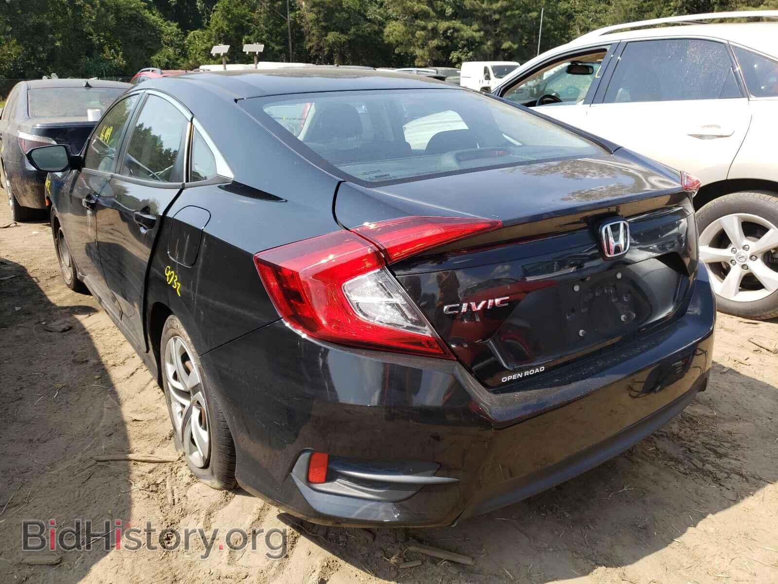 2017 HONDA CIVIC - VIN: 2HGFC2F55HH576563 - Фото 3