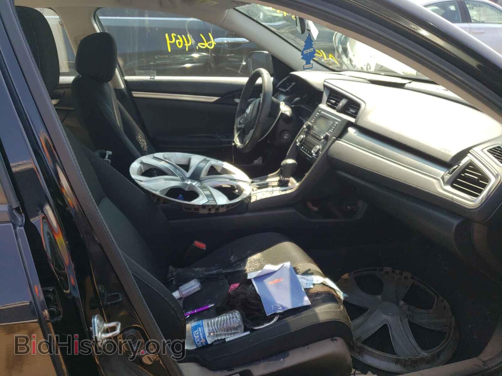 2017 HONDA CIVIC - VIN: 2HGFC2F55HH576563 - Фото 5