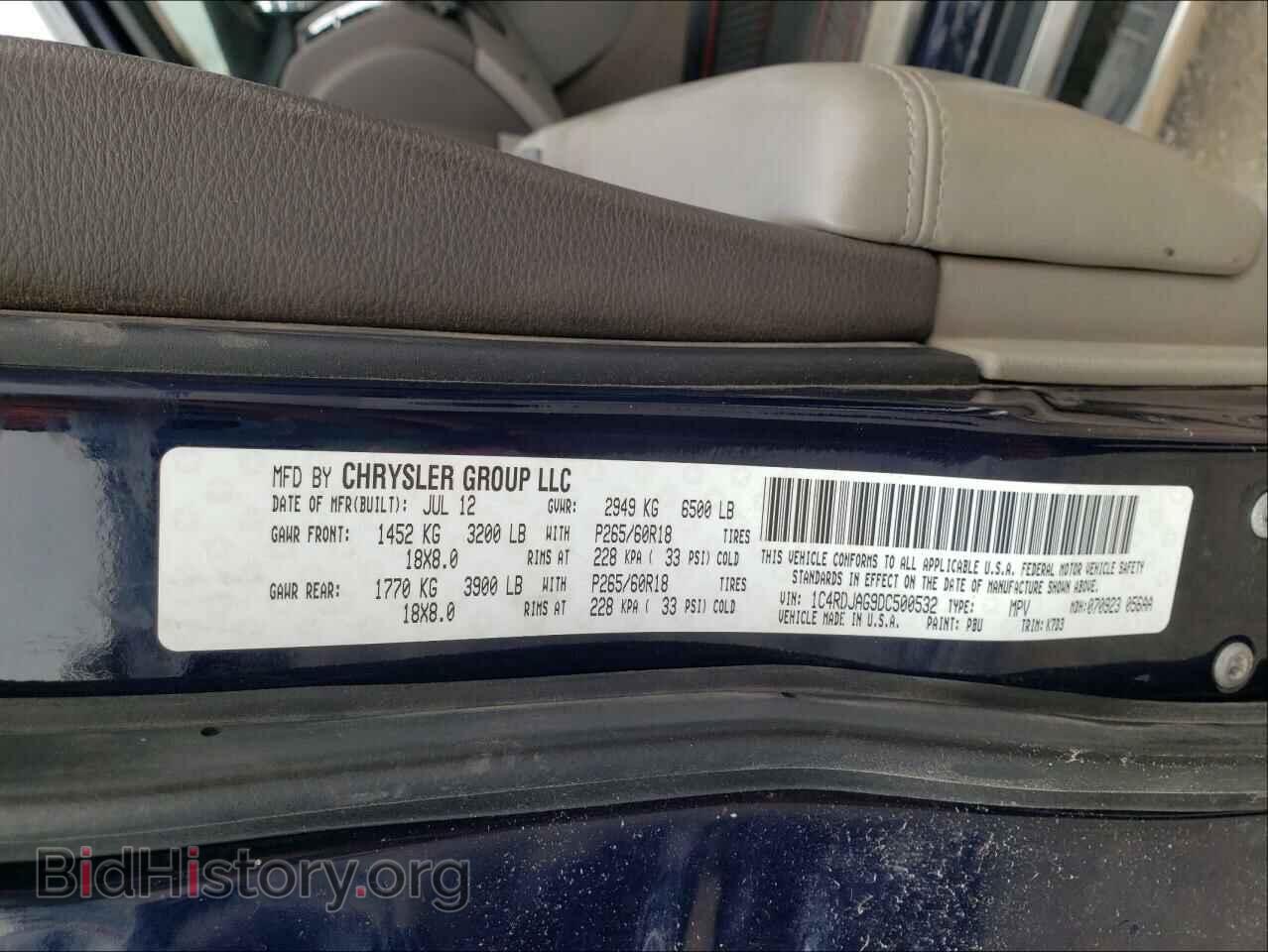 2013 DODGE DURANGO - VIN: 1C4RDJAG9DC500532 - Фото 10