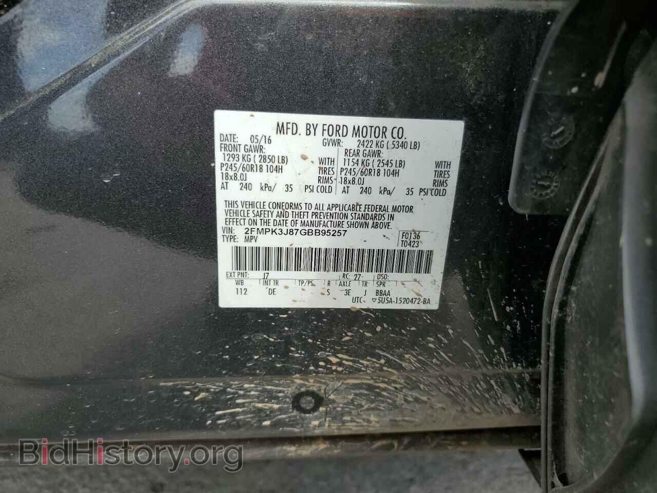 2016 FORD EDGE - VIN: 2FMPK3J87GBB95257 - Photo 14