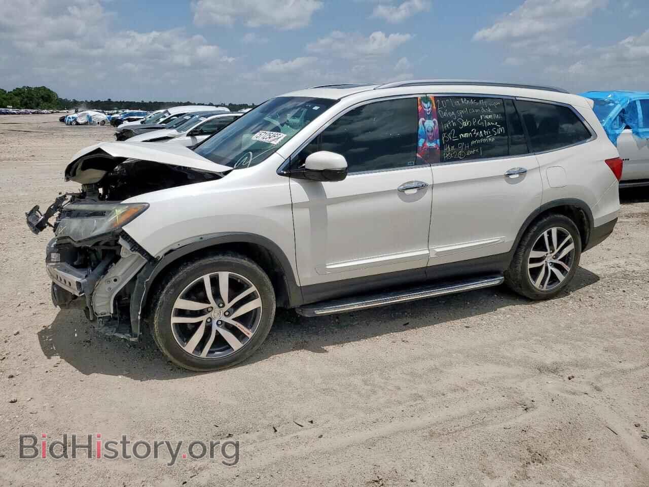 Фотография 5FNYF6H90HB044455 - HONDA PILOT 2017
