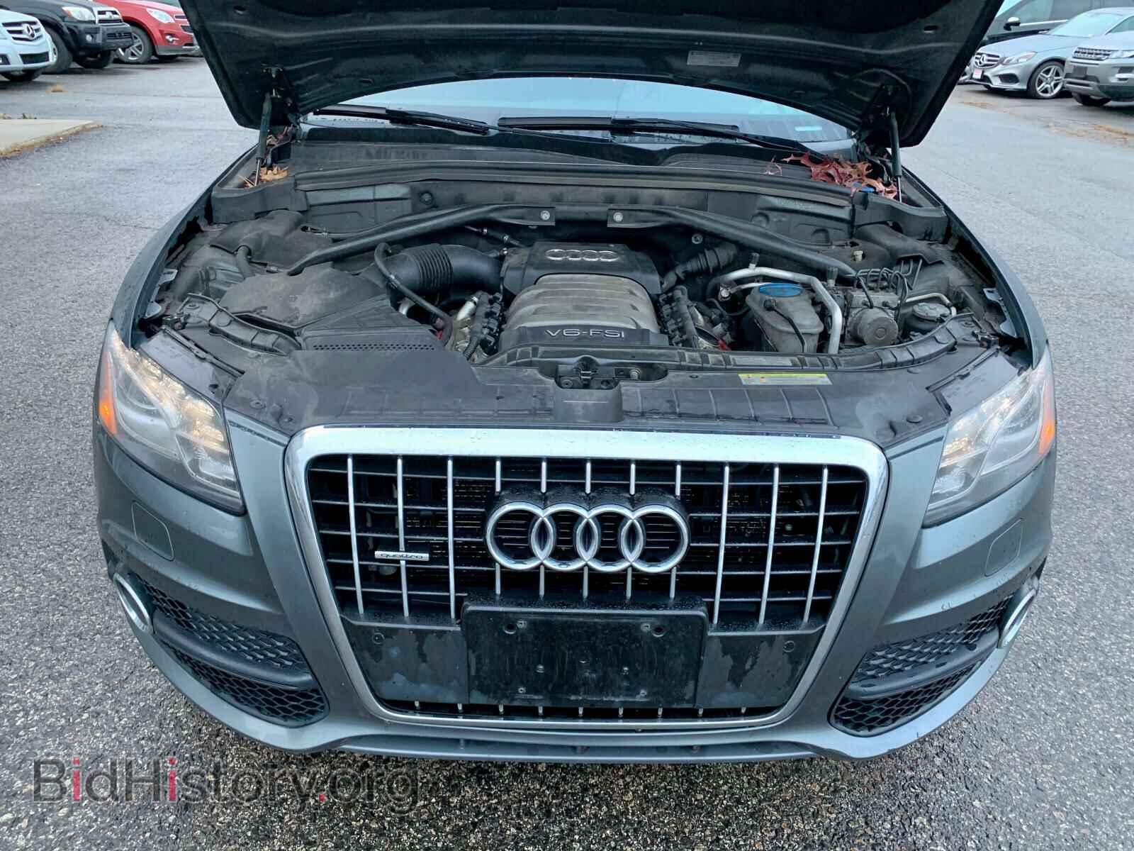 2012 AUDI Q5 - VIN: WA1DKAFP3CA080327 - Фото 7