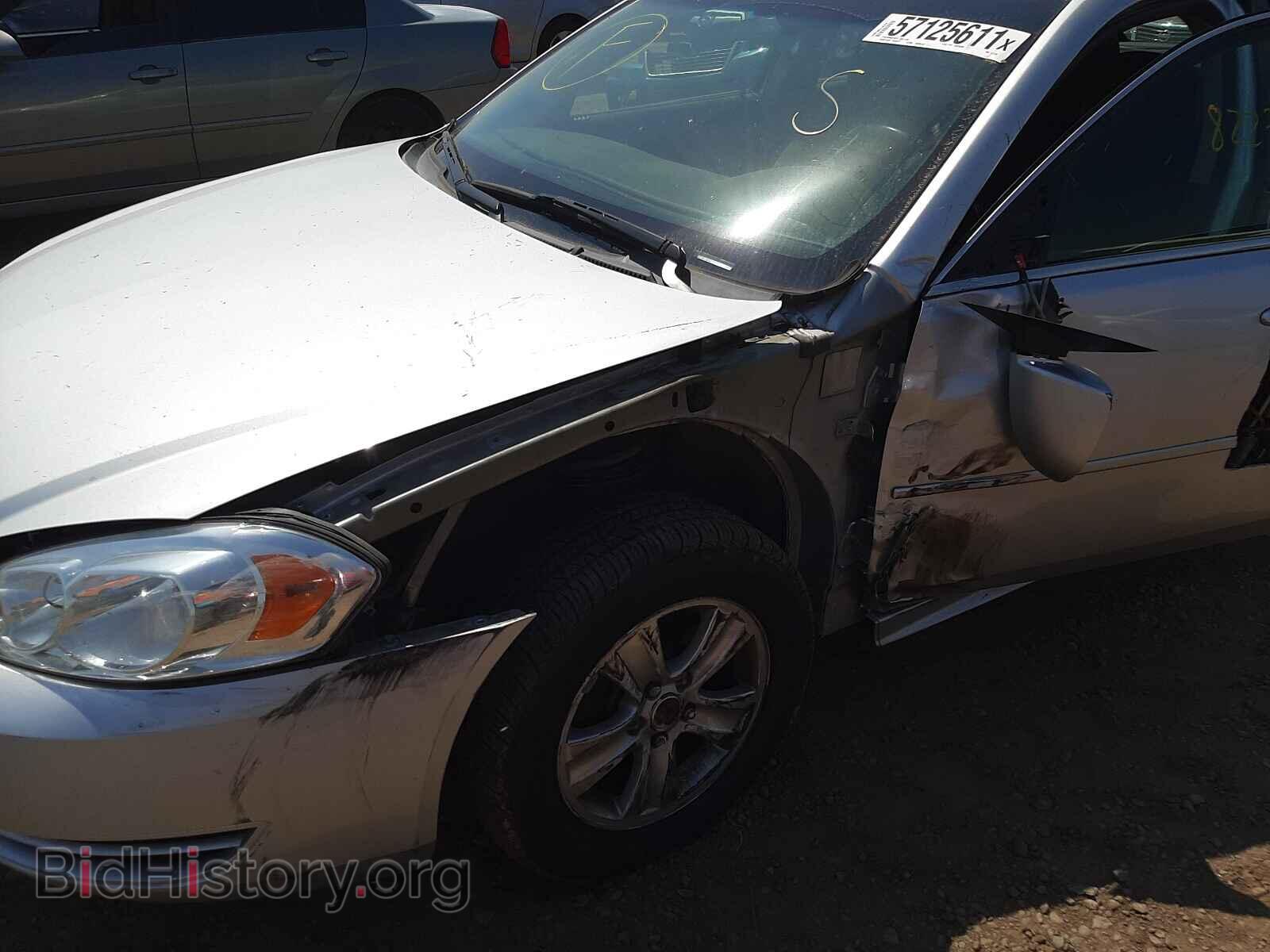 2014 CHEVROLET IMPALA - VIN: 2G1WA5E30E1171830 - Фото 9