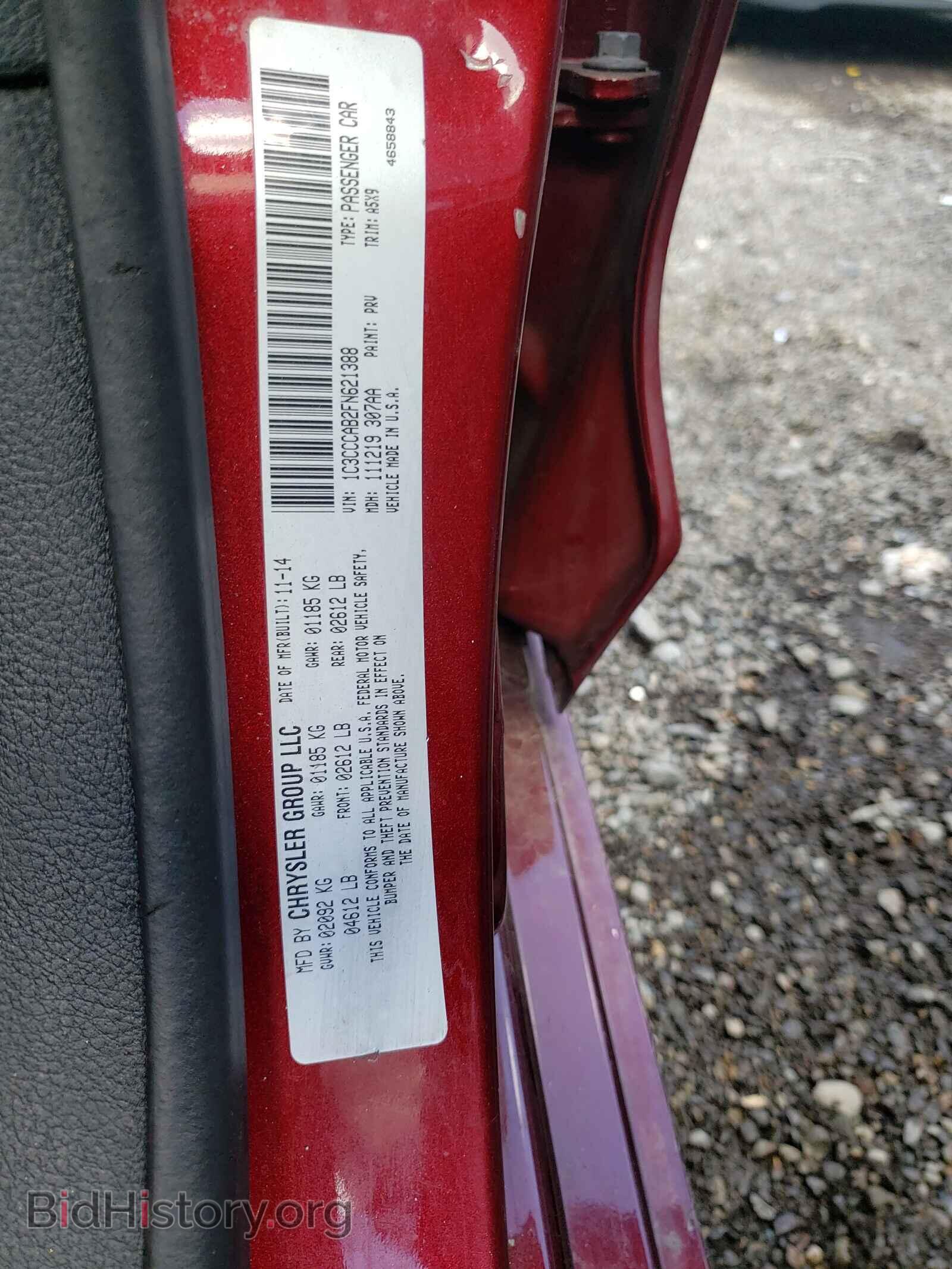 2015 CHRYSLER 200 - VIN: 1C3CCCAB2FN621388 - Фото 10