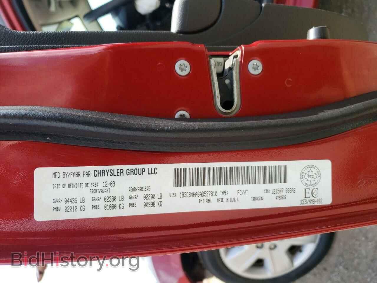 2010 DODGE CALIBER - VIN: 1B3CB4HA6AD527810 - Фото 10