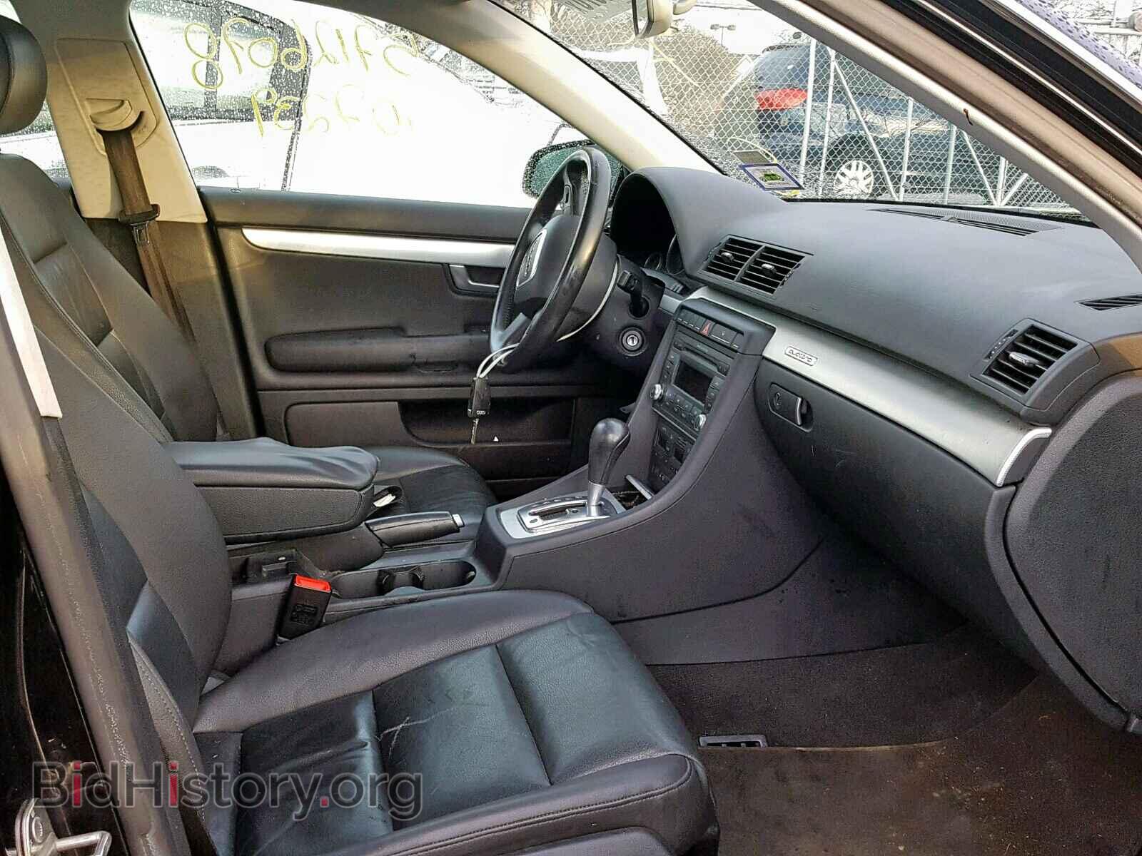 2007 AUDI A4 - VIN: WAUDF78E47A033562 - Фото 5