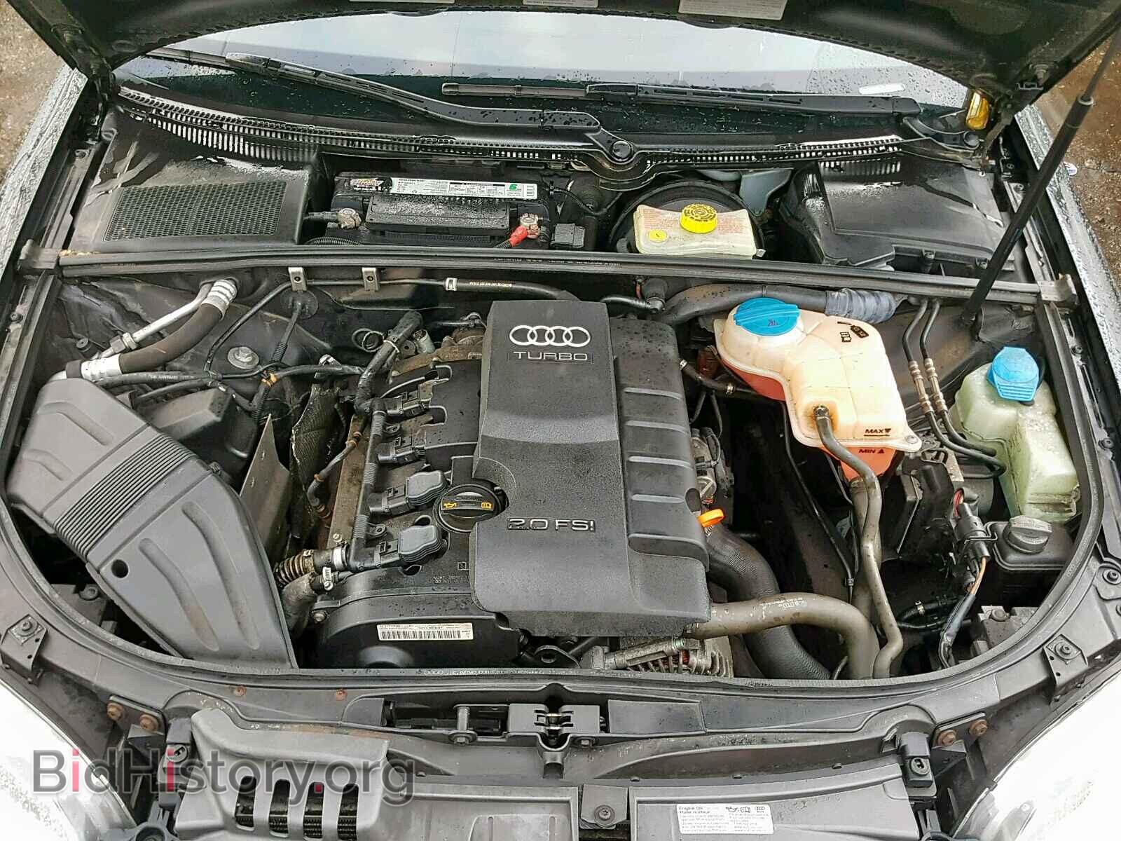 2007 AUDI A4 - VIN: WAUDF78E47A033562 - Фото 7