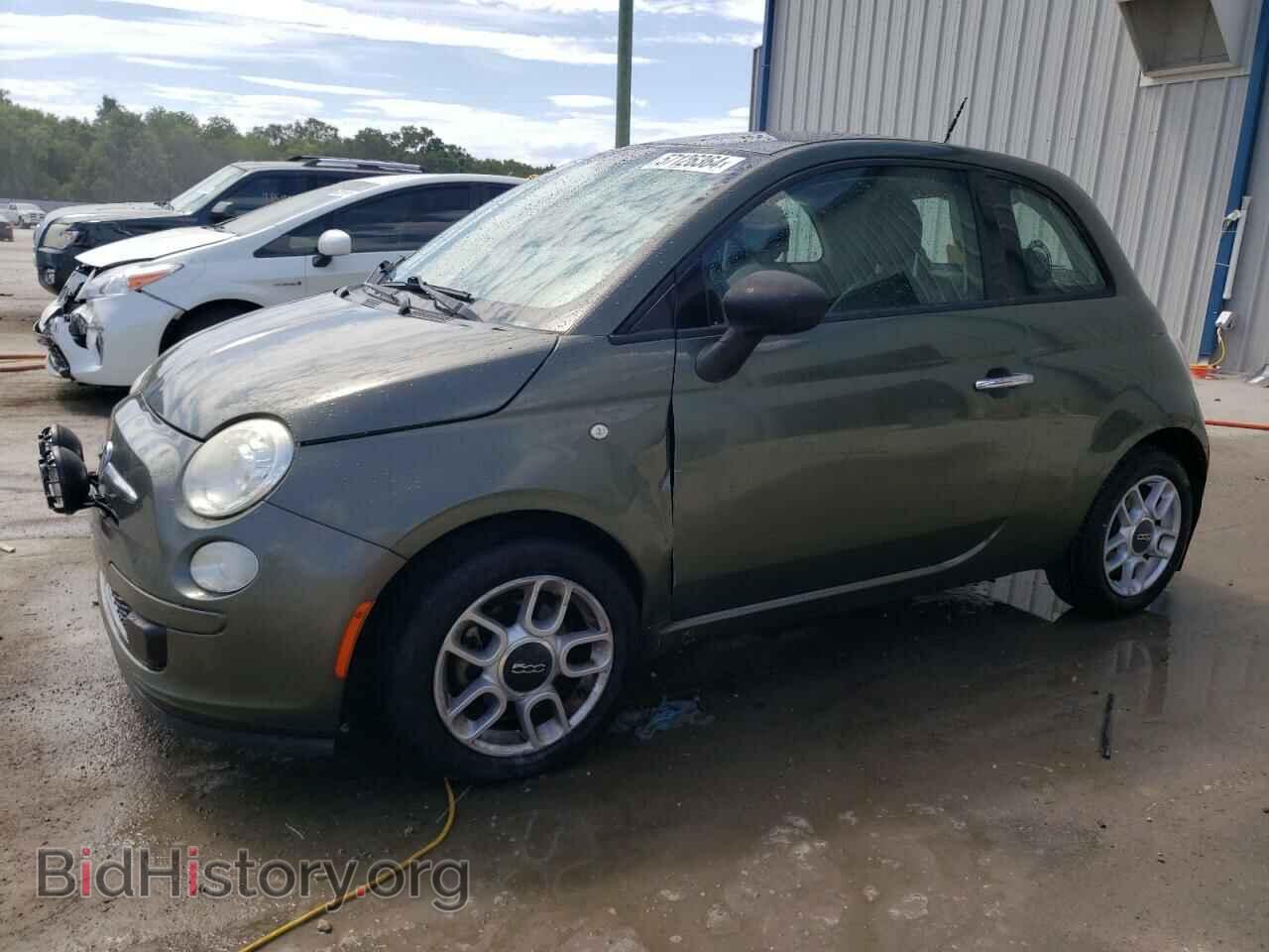 Photo 3C3CFFAR4FT623701 - FIAT 500 2015