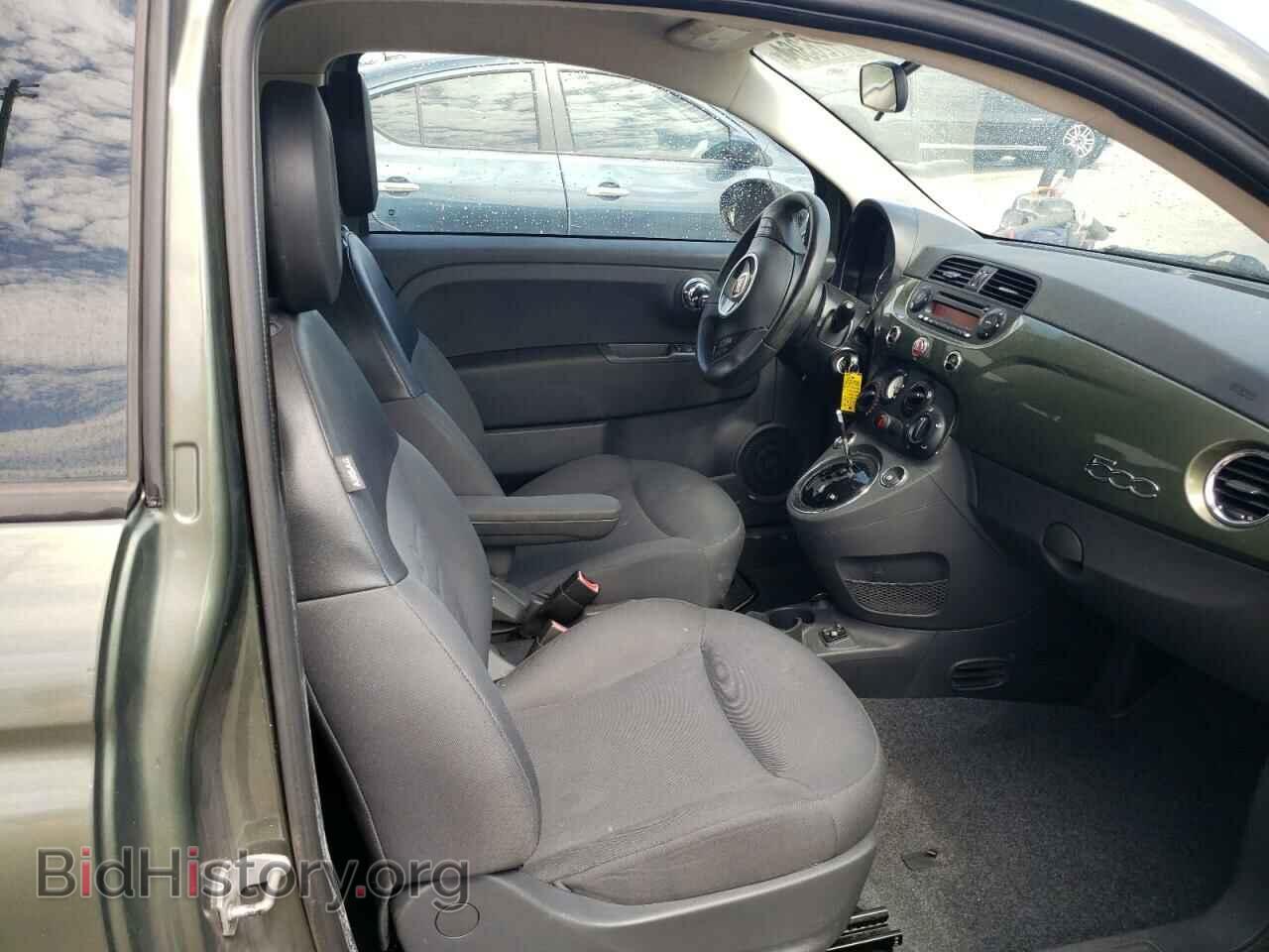 2015 FIAT 500 - VIN: 3C3CFFAR4FT623701 - Photo 10