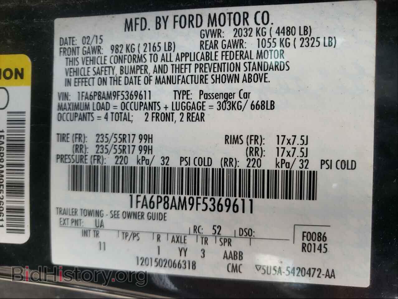 2015 FORD MUSTANG - VIN: 1FA6P8AM9F5369611 - Фото 10