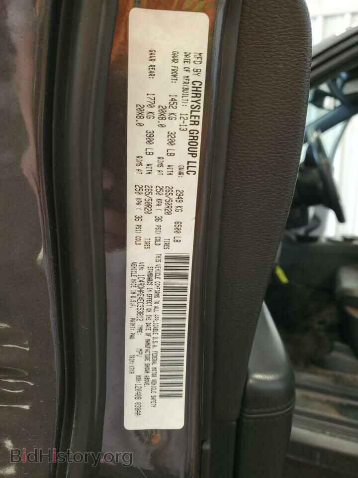 2014 DODGE DURANGO - VIN: 1C4RDHAGXEC353812 - Фото 13