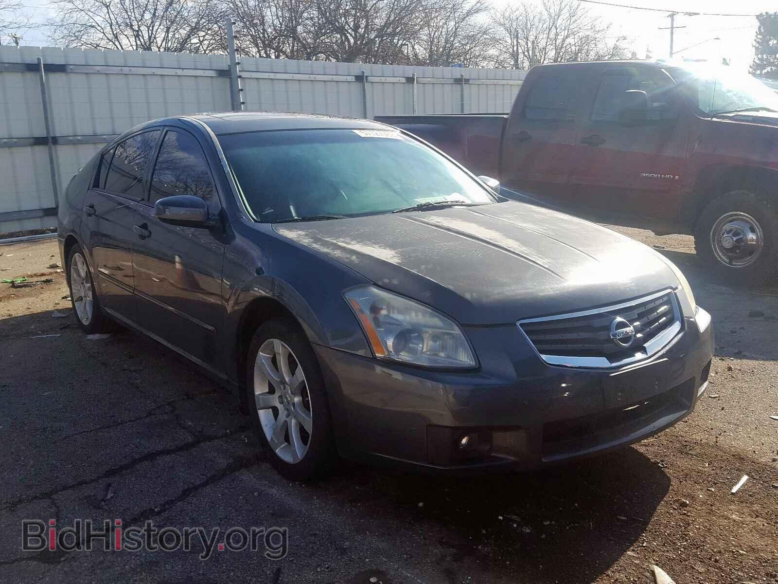 Photo 1N4BA41E38C800007 - NISSAN MAXIMA 2008