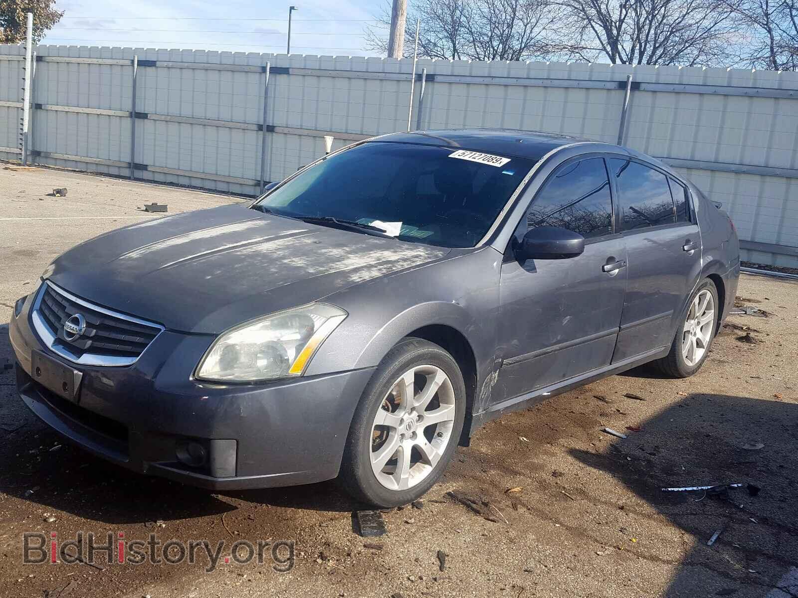 2008 NISSAN MAXIMA - VIN: 1N4BA41E38C800007 - Фото 2