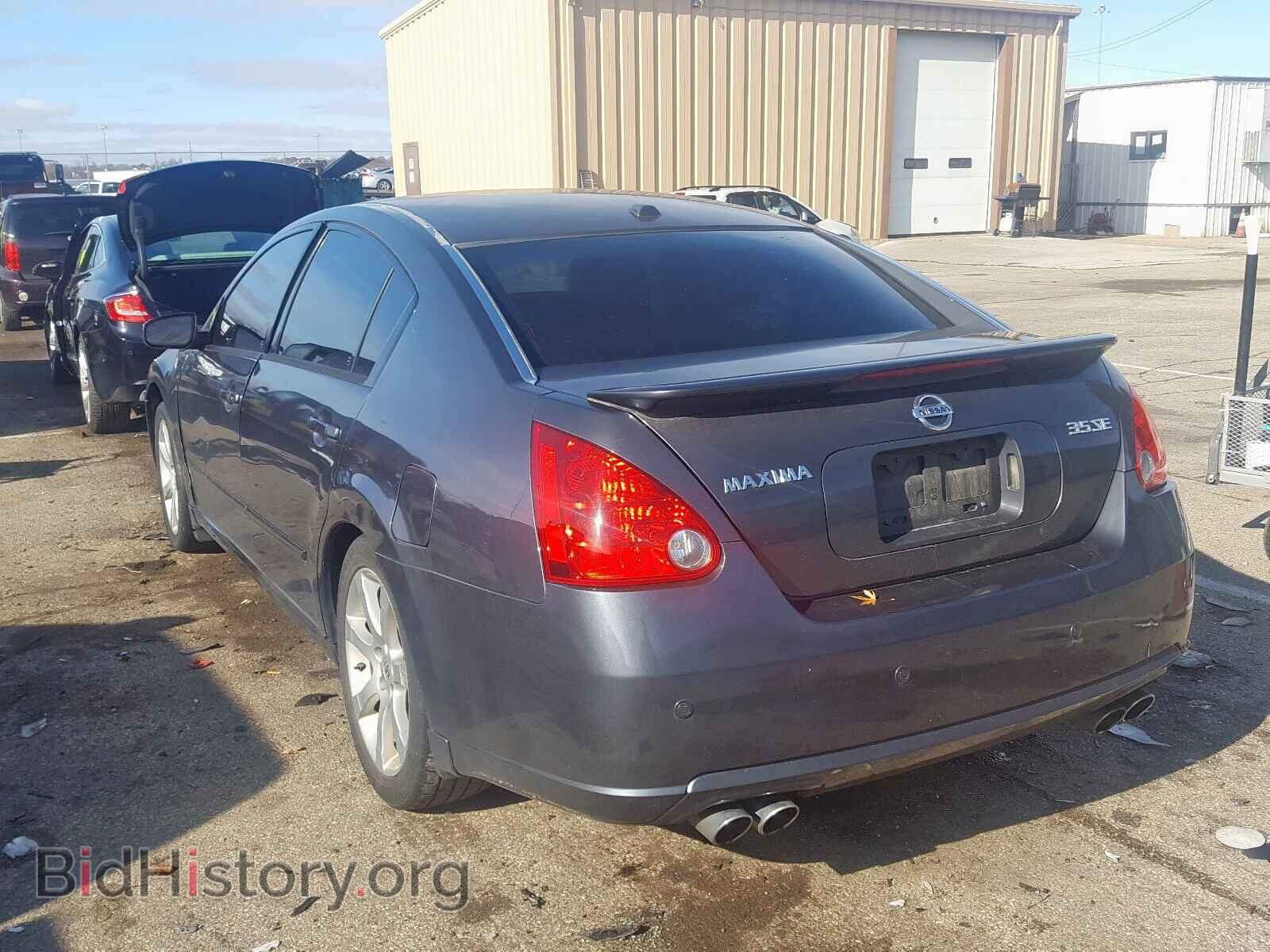2008 NISSAN MAXIMA - VIN: 1N4BA41E38C800007 - Фото 3