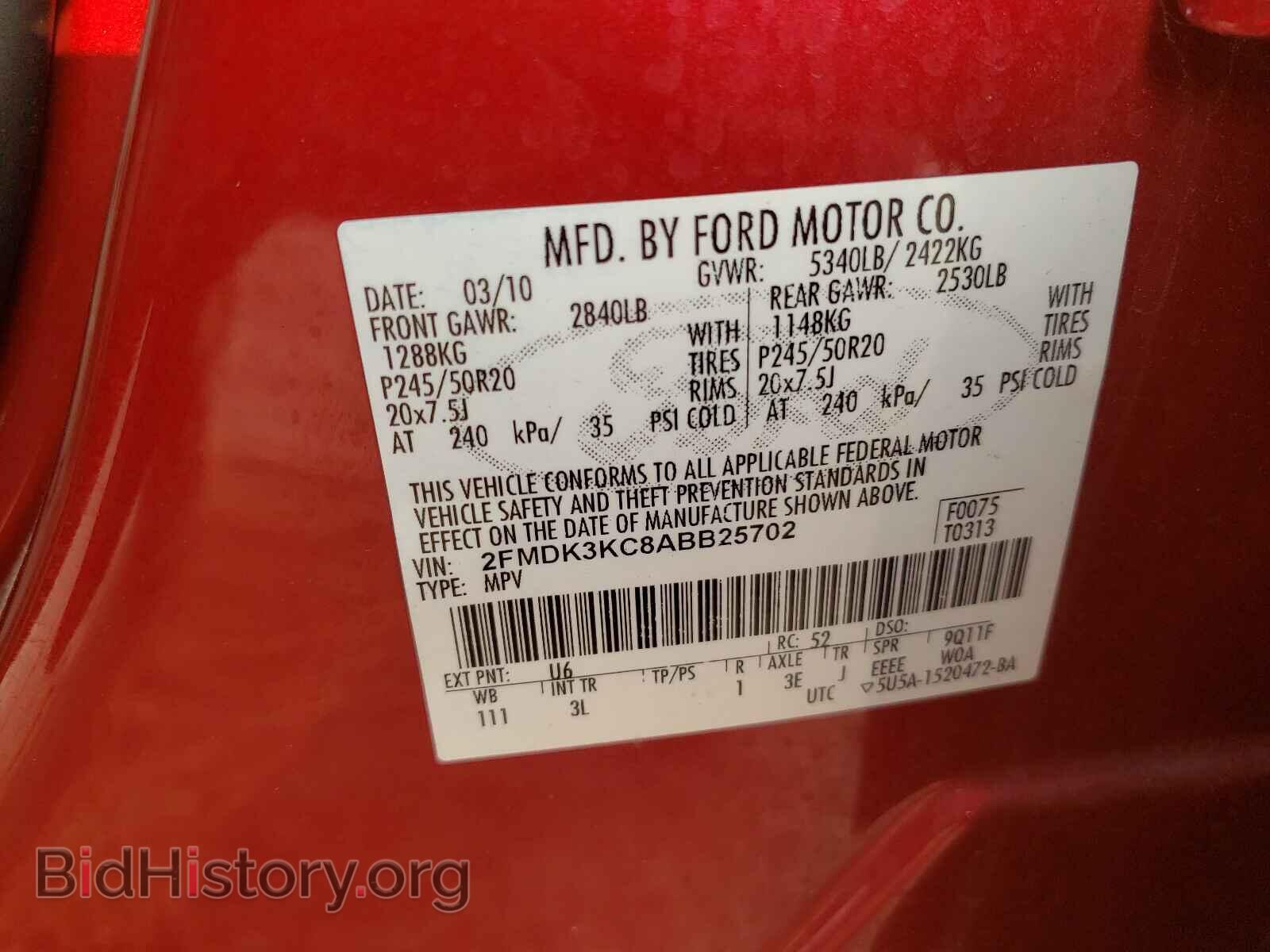 2010 FORD EDGE - VIN: 2FMDK3KC8ABB25702 - Photo 10