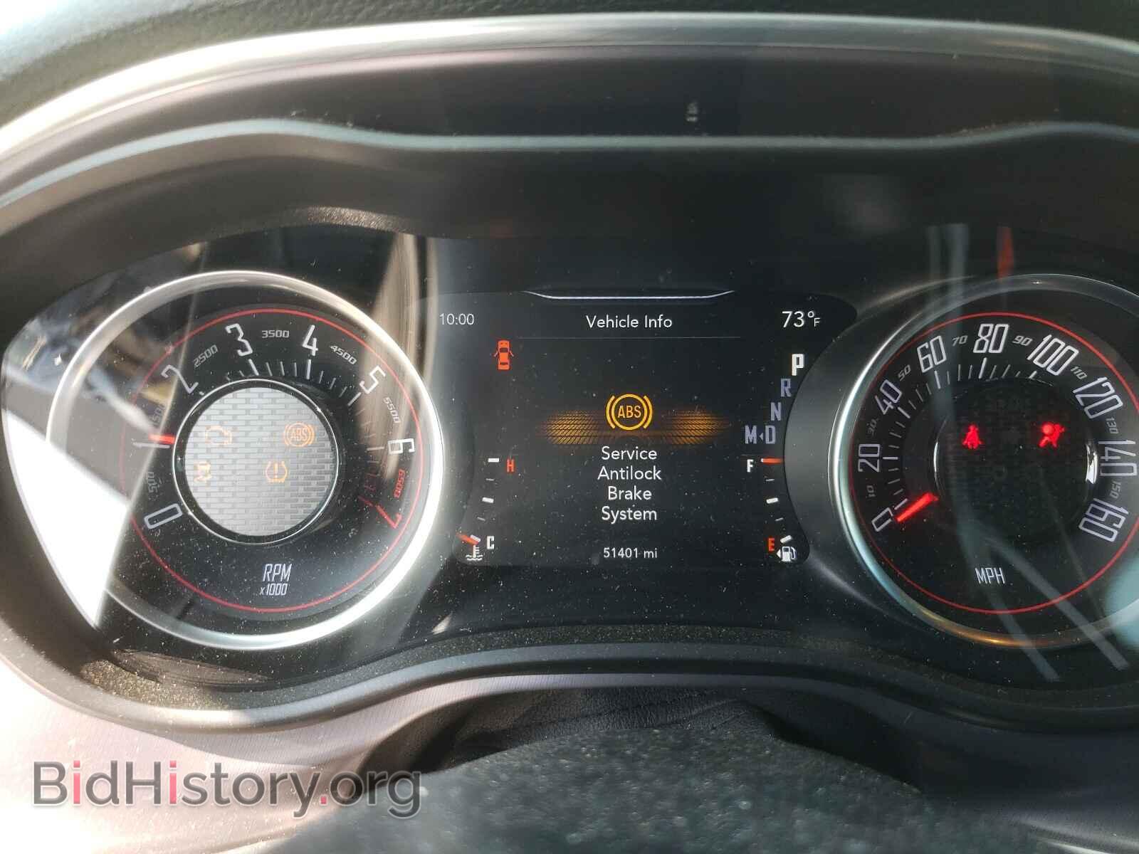 2019 DODGE CHALLENGER - VIN: 2C3CDZAG1KH505839 - Photo 8