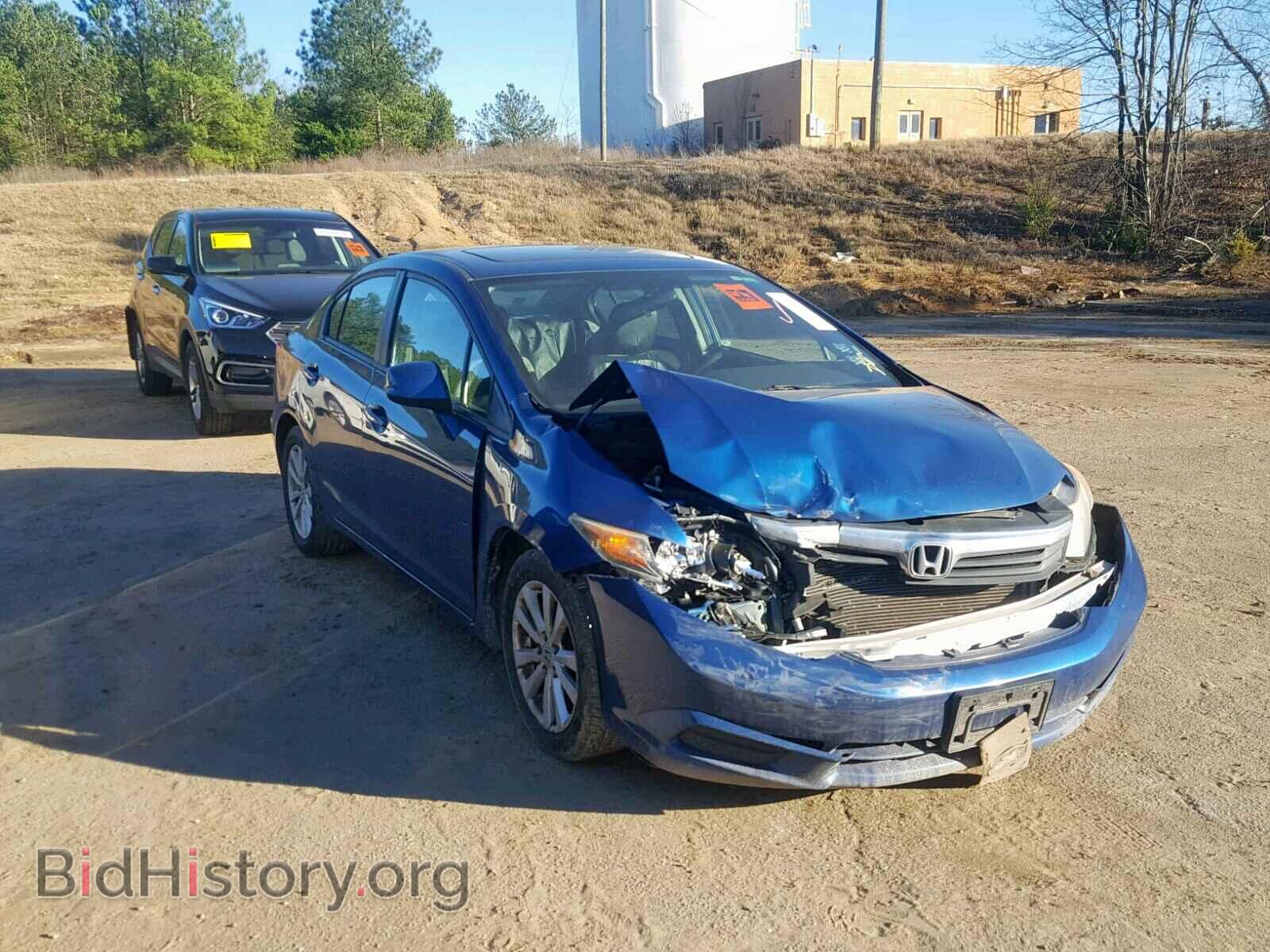 Фотография 19XFB2F84CE059030 - HONDA CIVIC 2012
