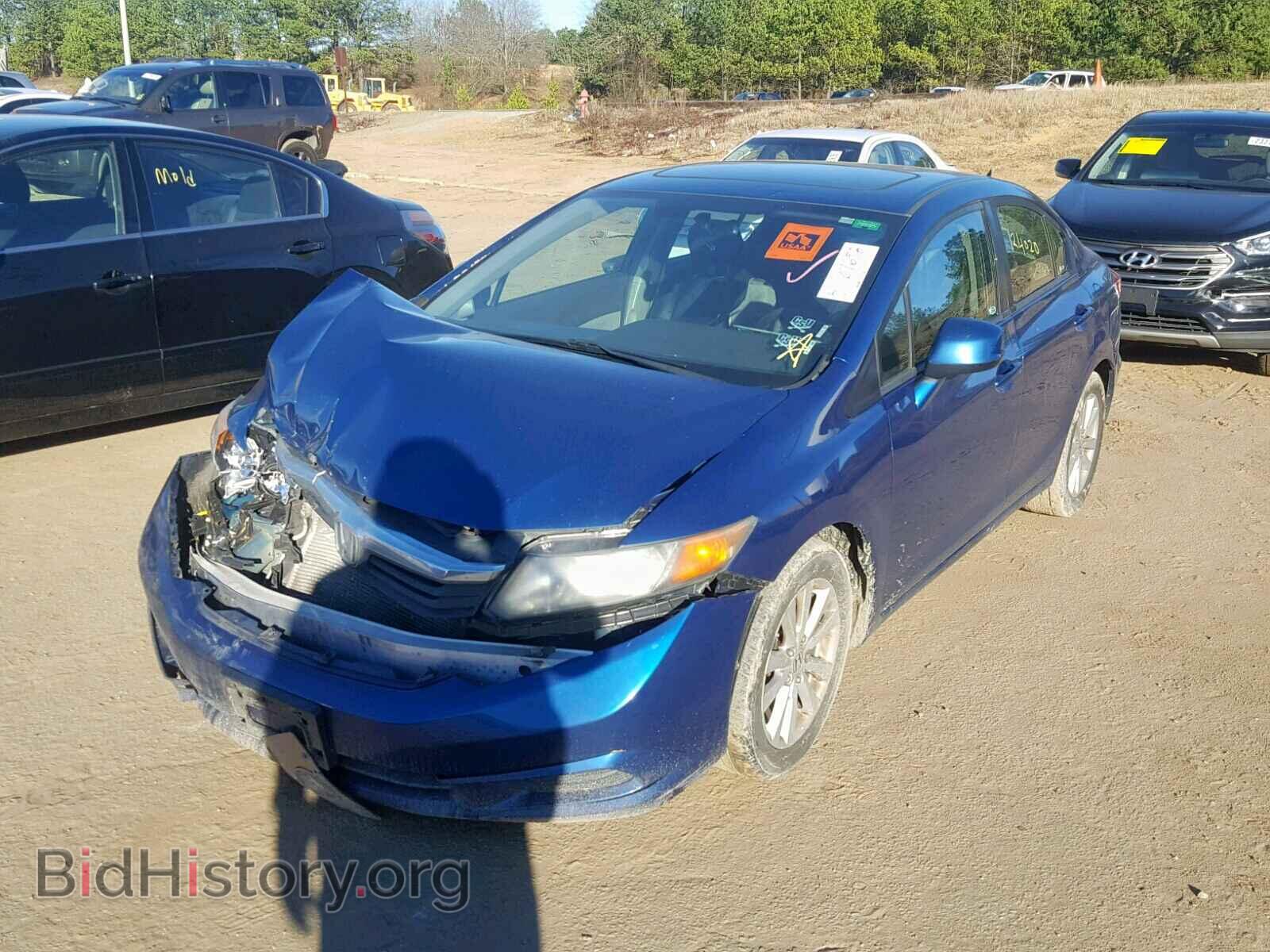 2012 HONDA CIVIC - VIN: 19XFB2F84CE059030 - Фото 2